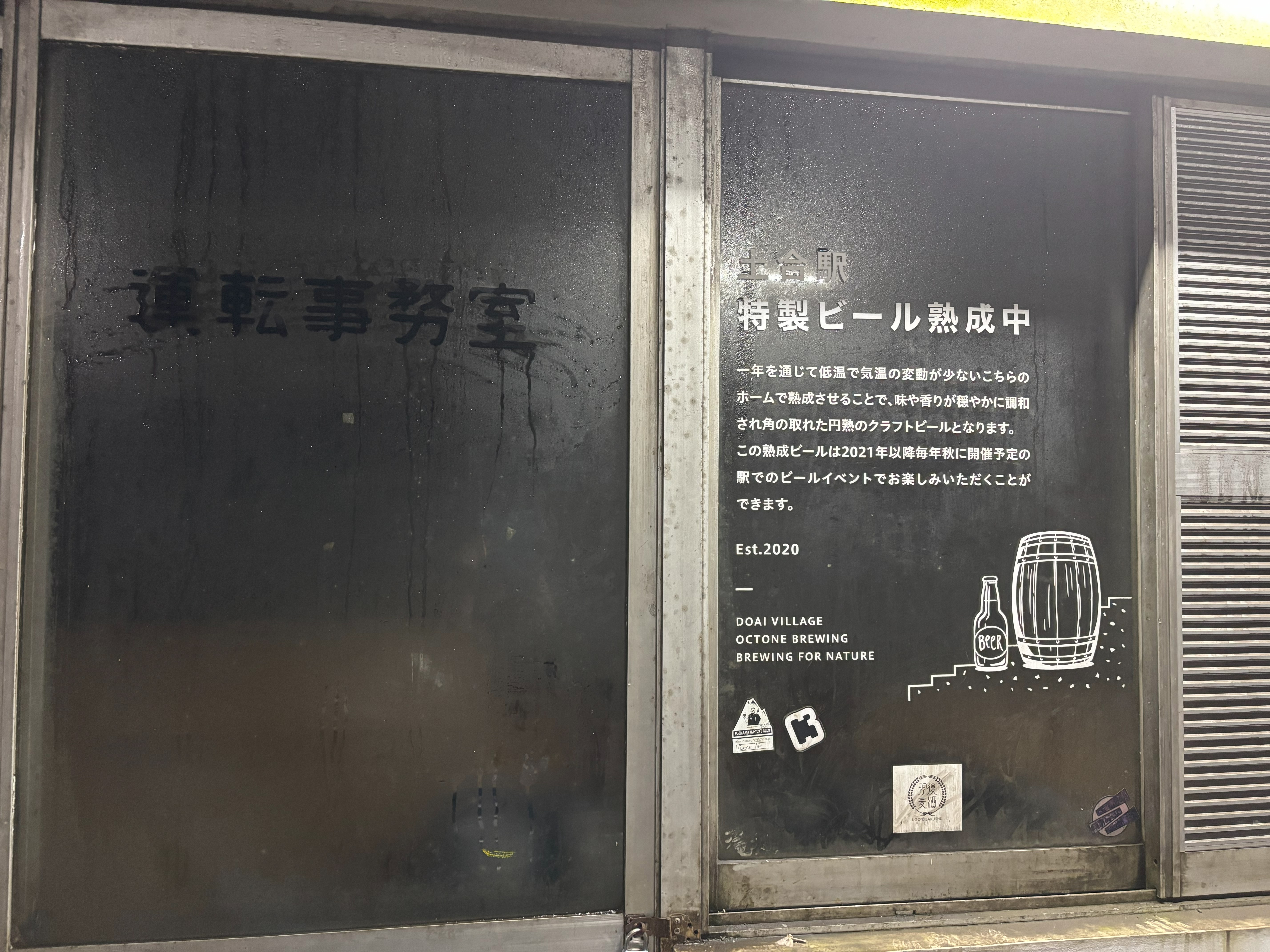 写真2