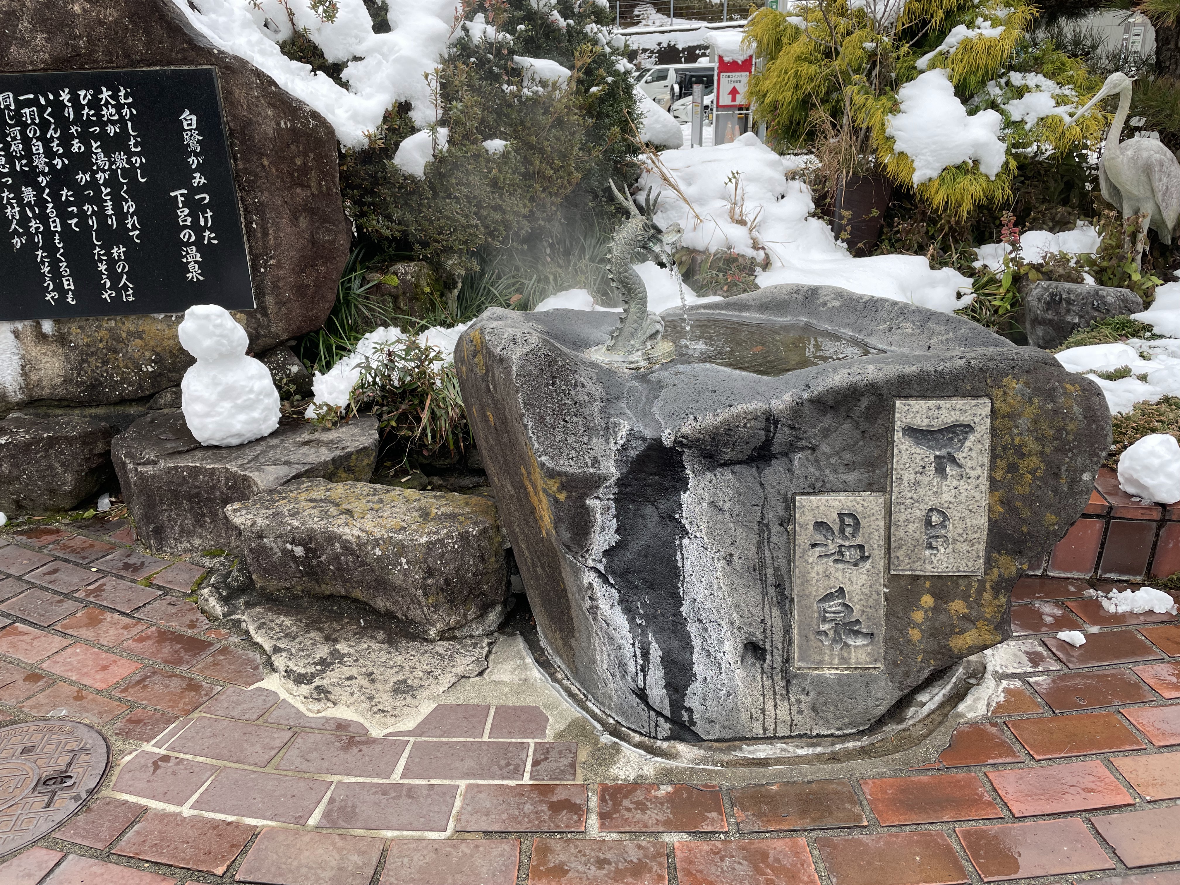 写真2