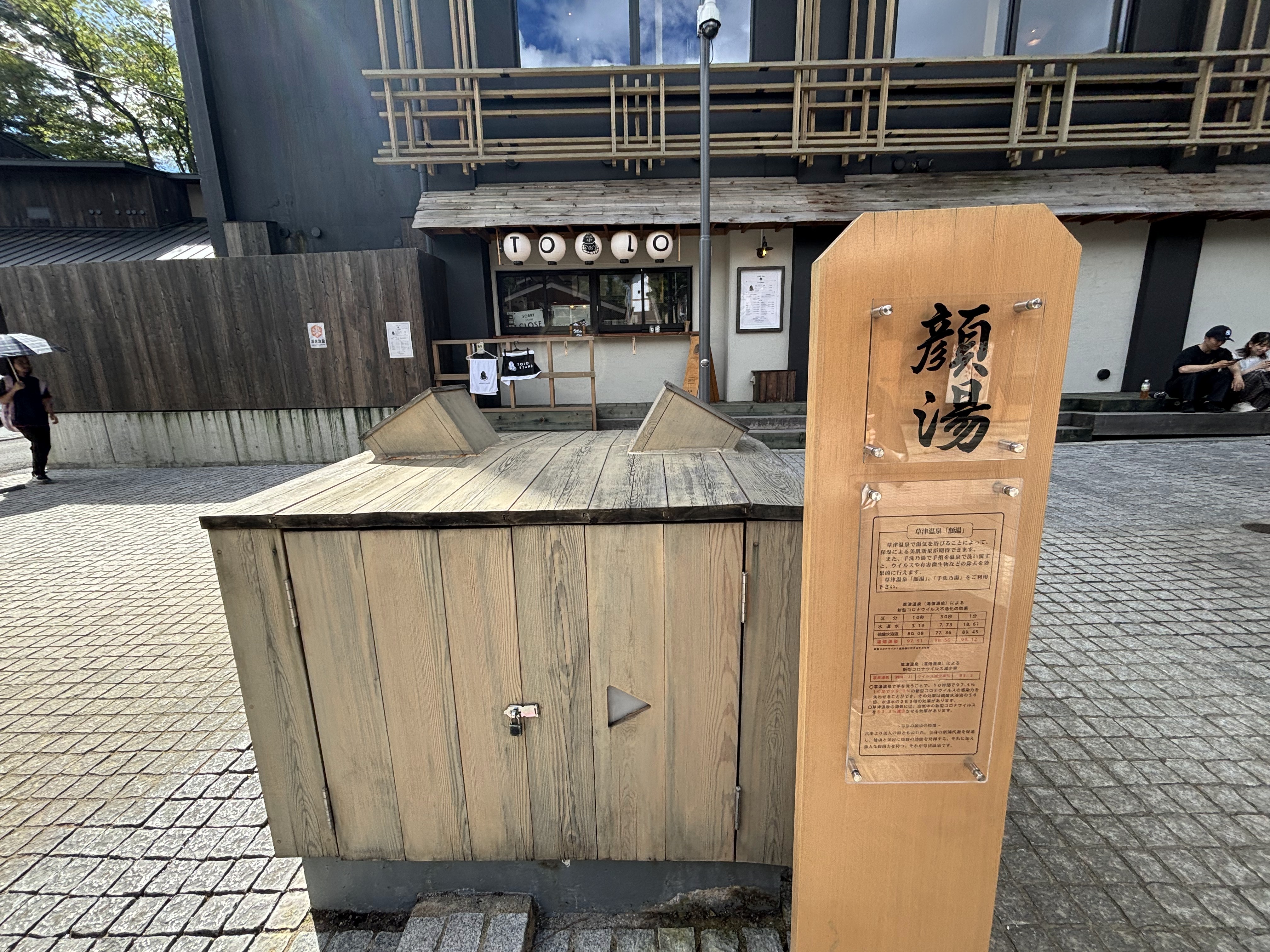 写真3