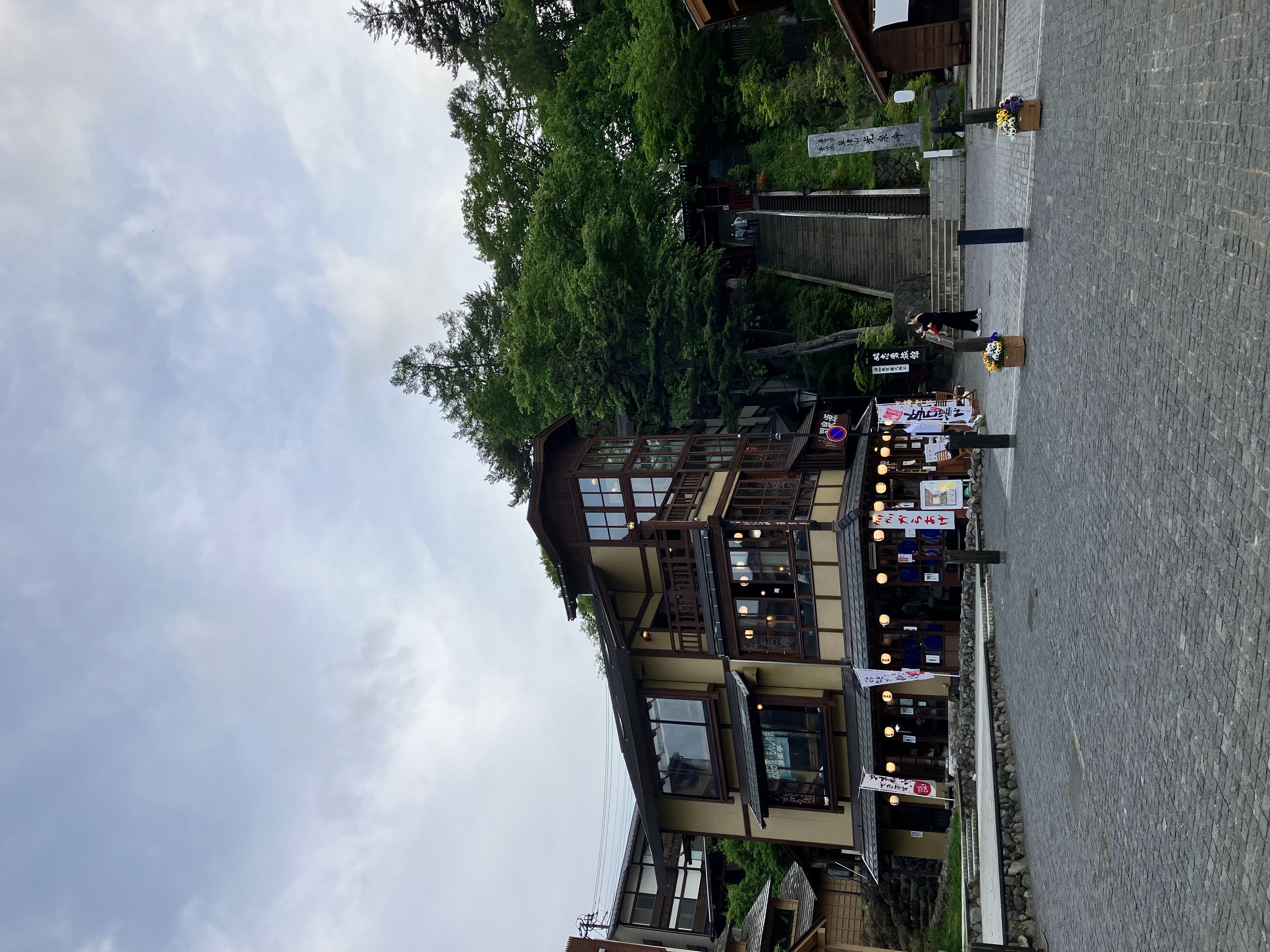 草津温泉2