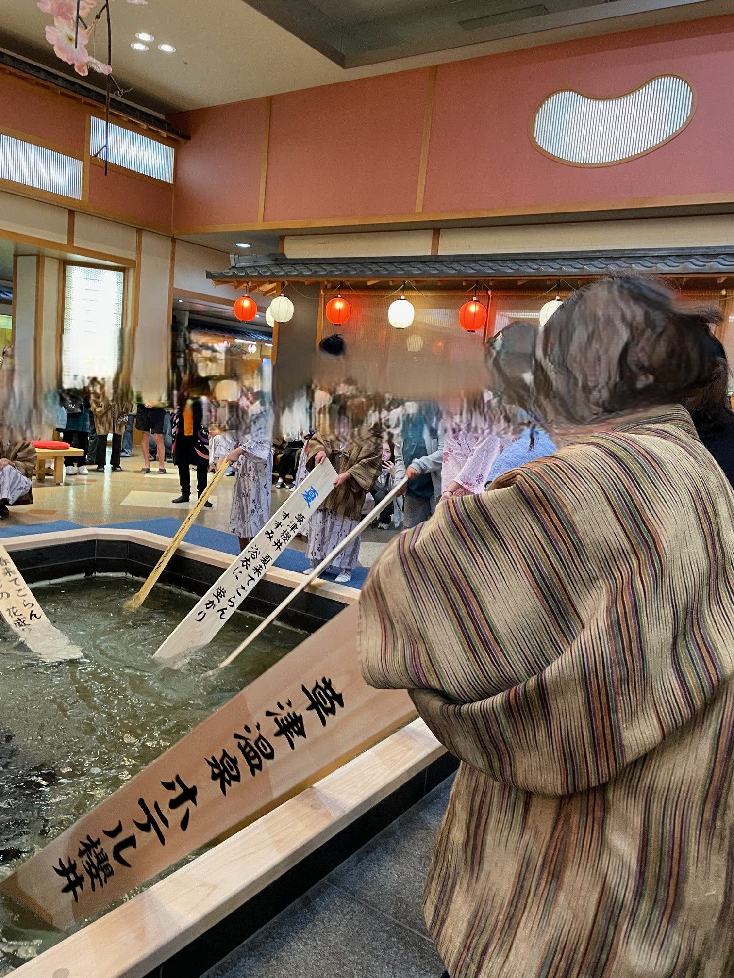湯もみ2