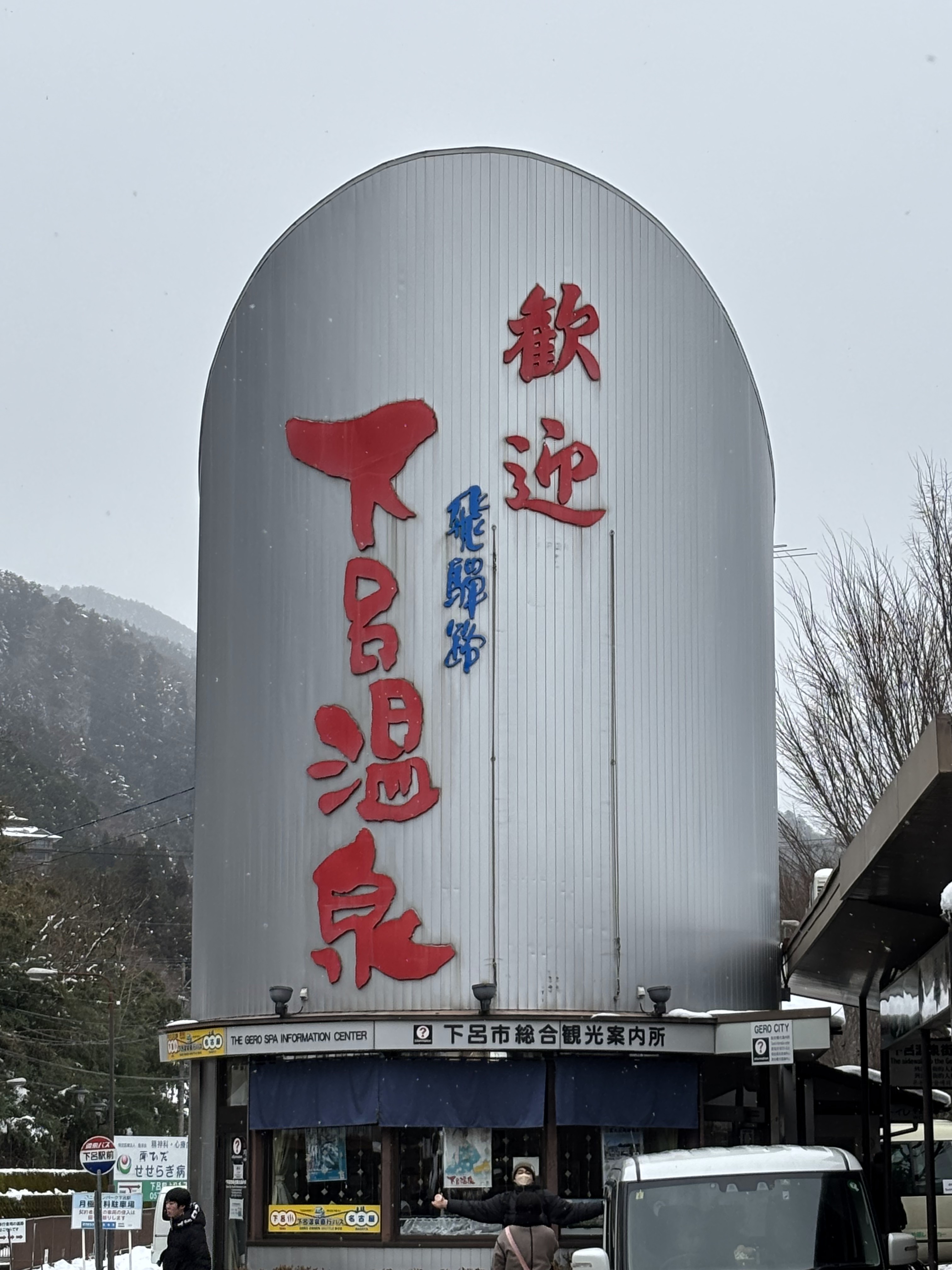 写真1