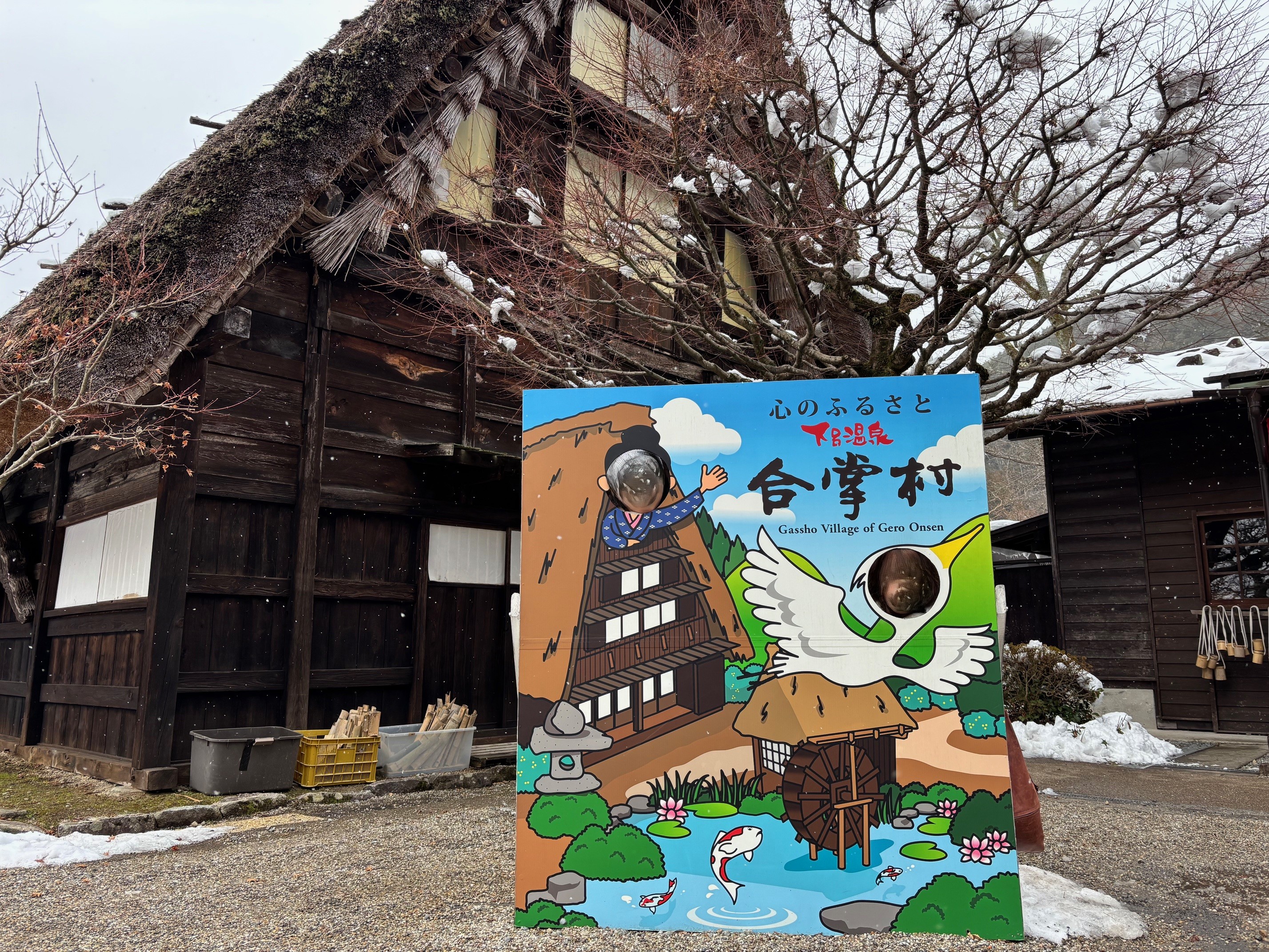 写真3