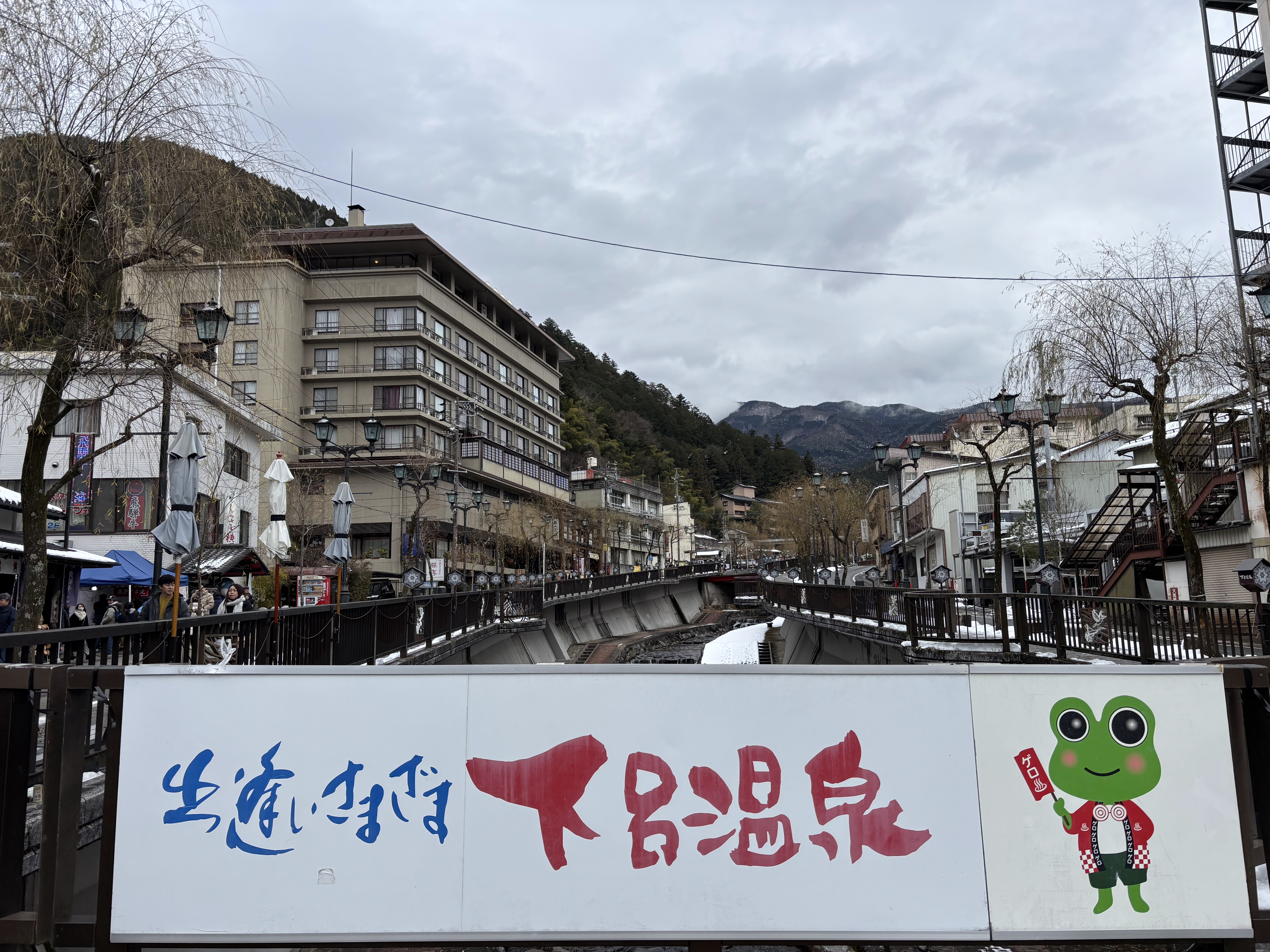 写真1
