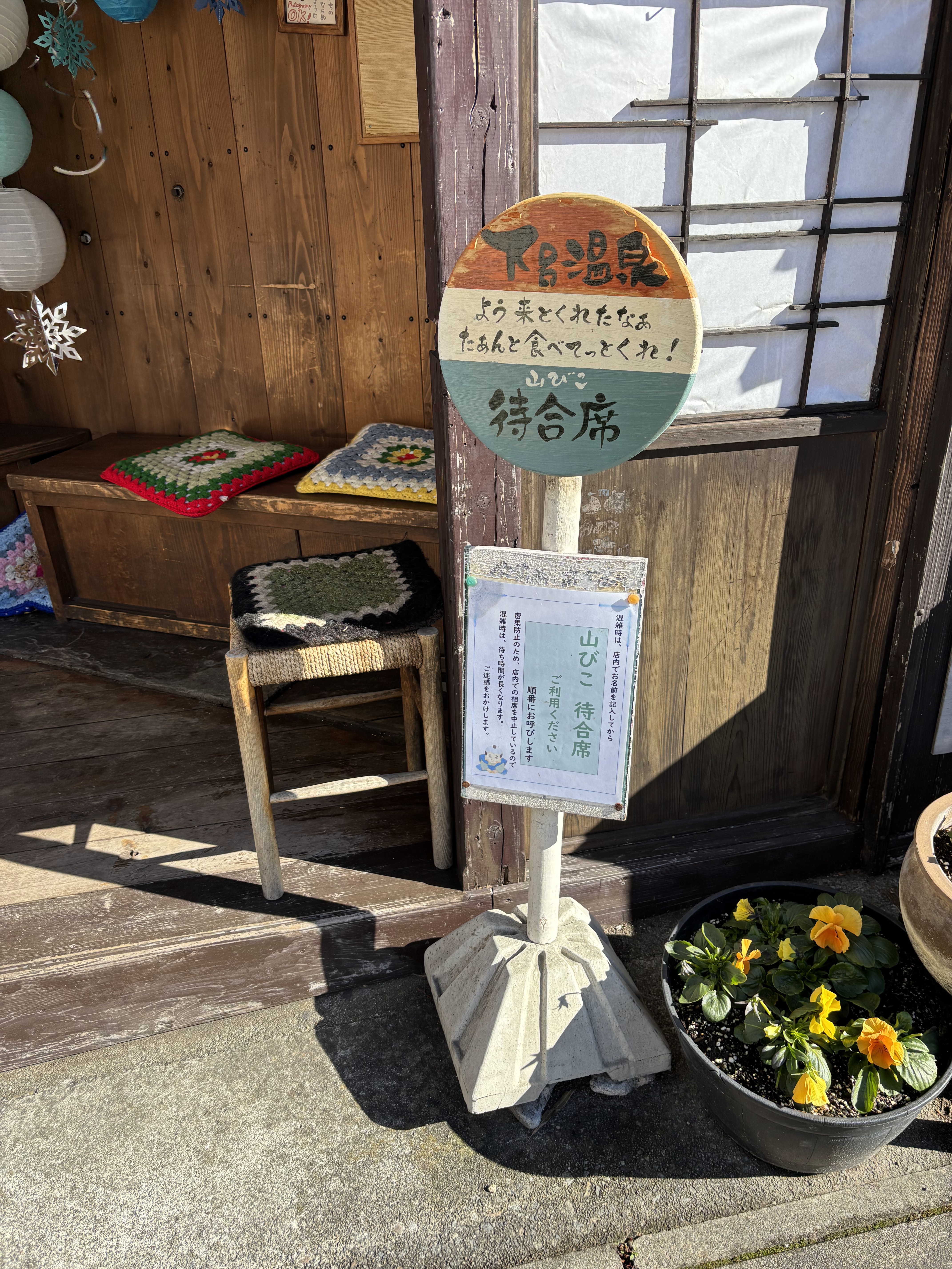 写真2