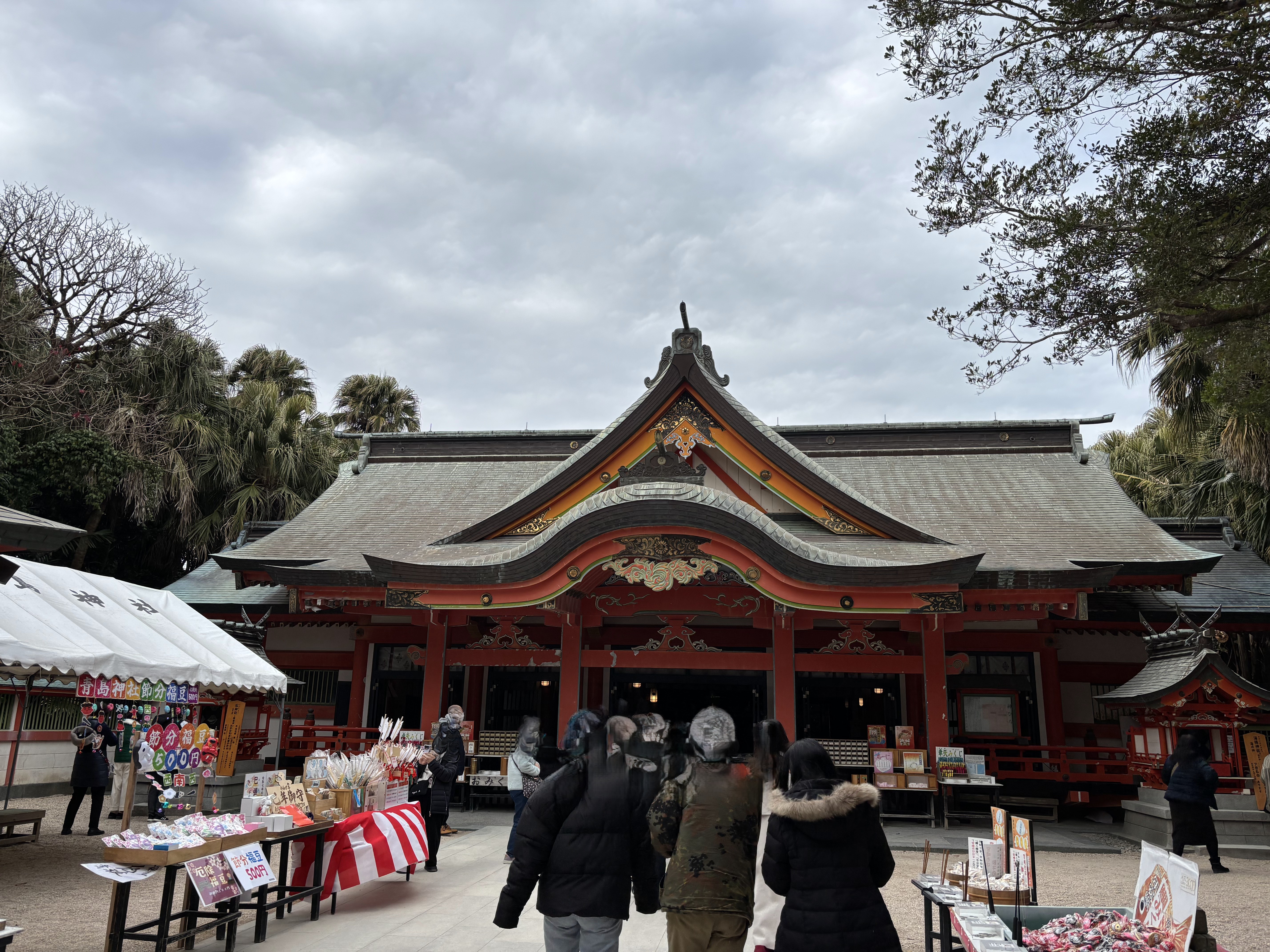 青島神社