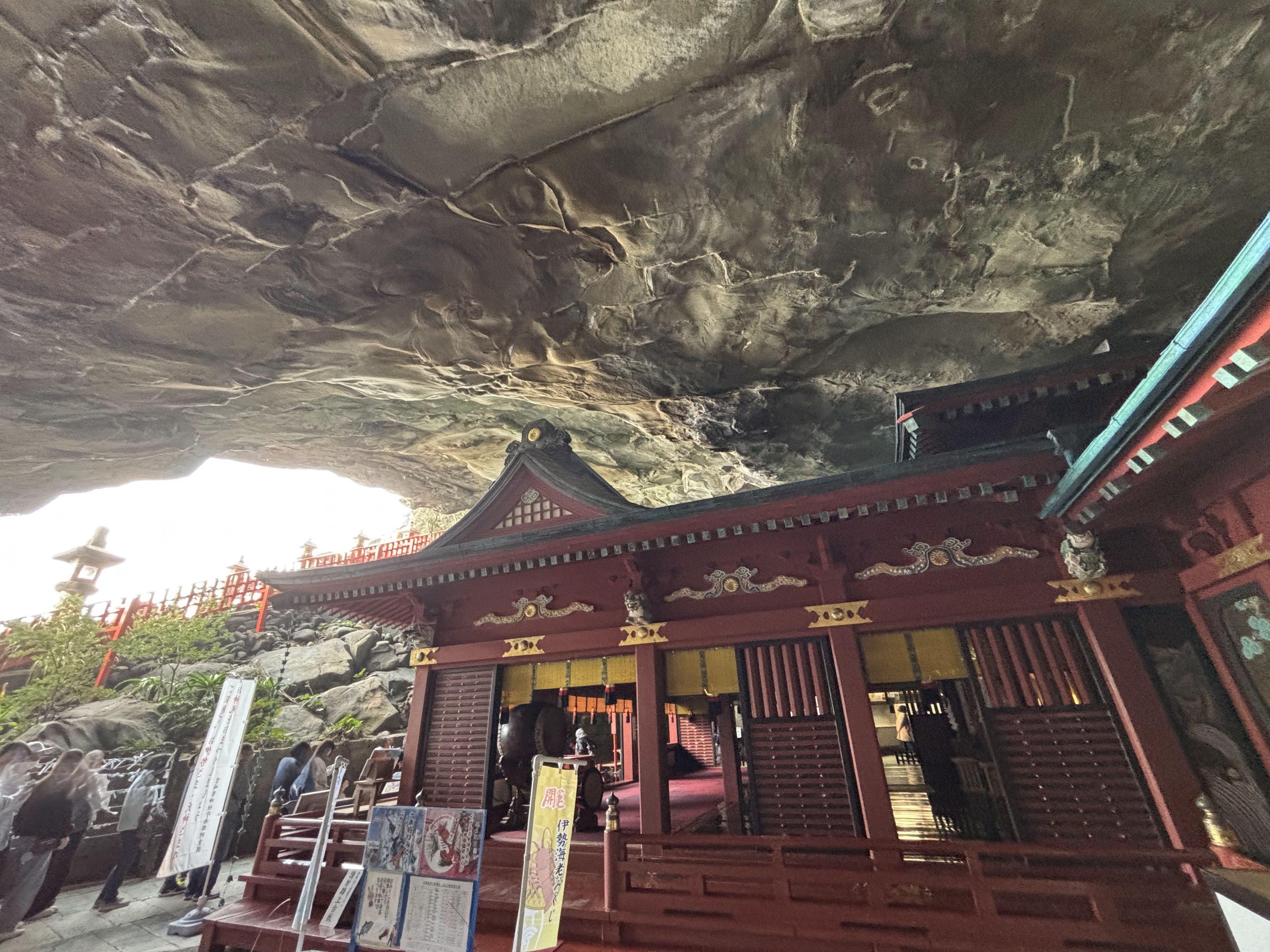 鵜戸神社６