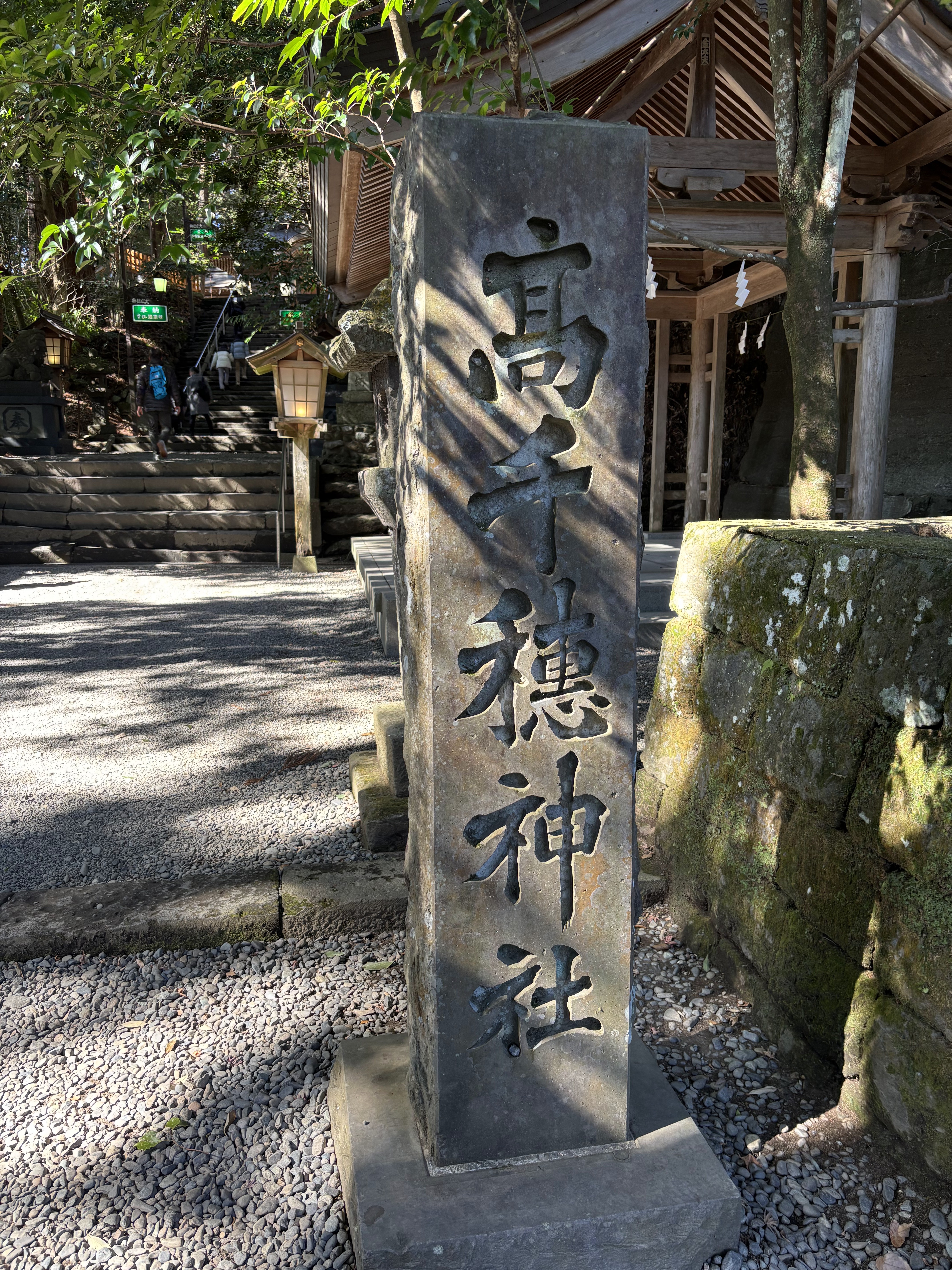 高千穂神社1