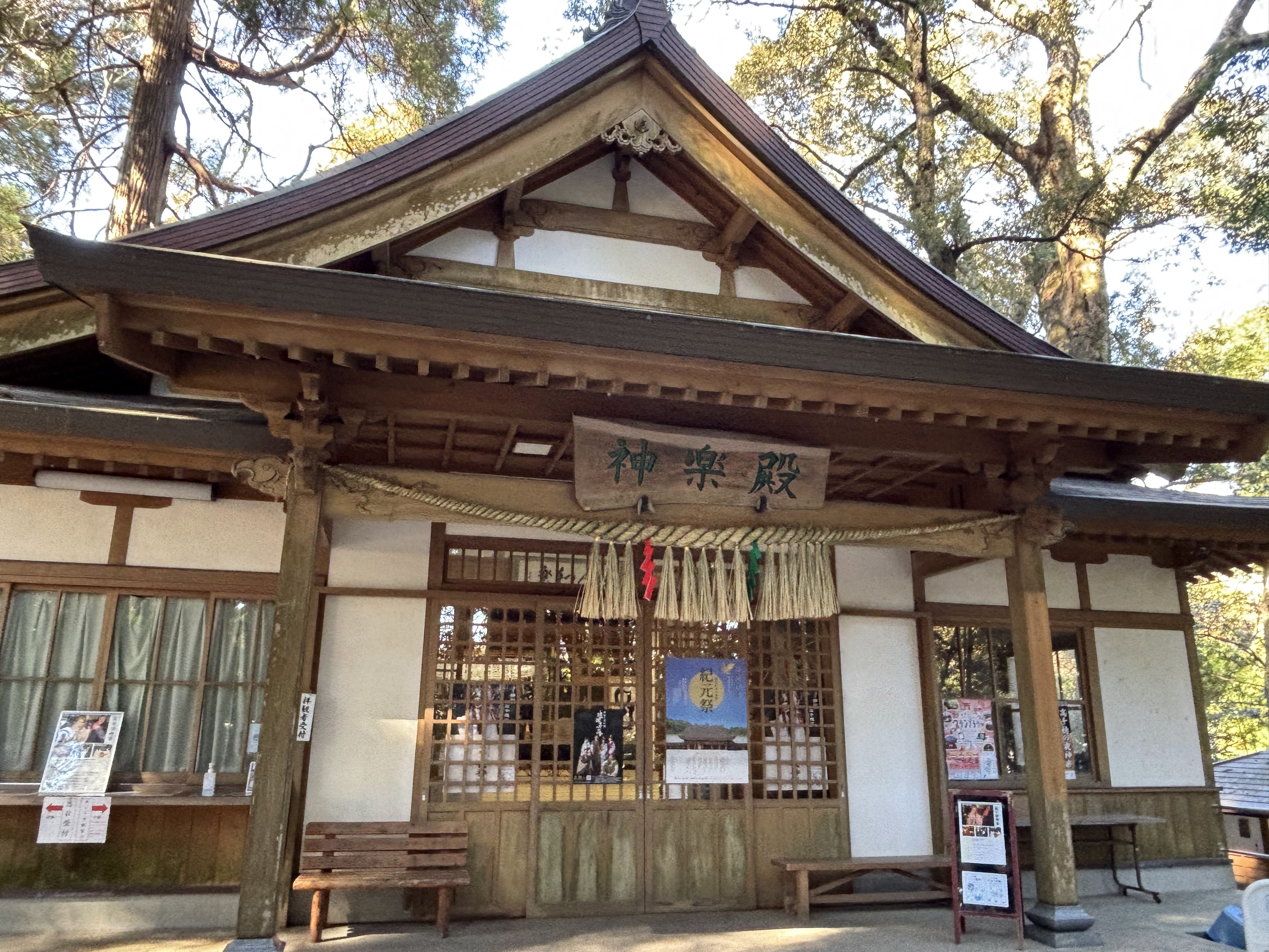 高千穂神社3