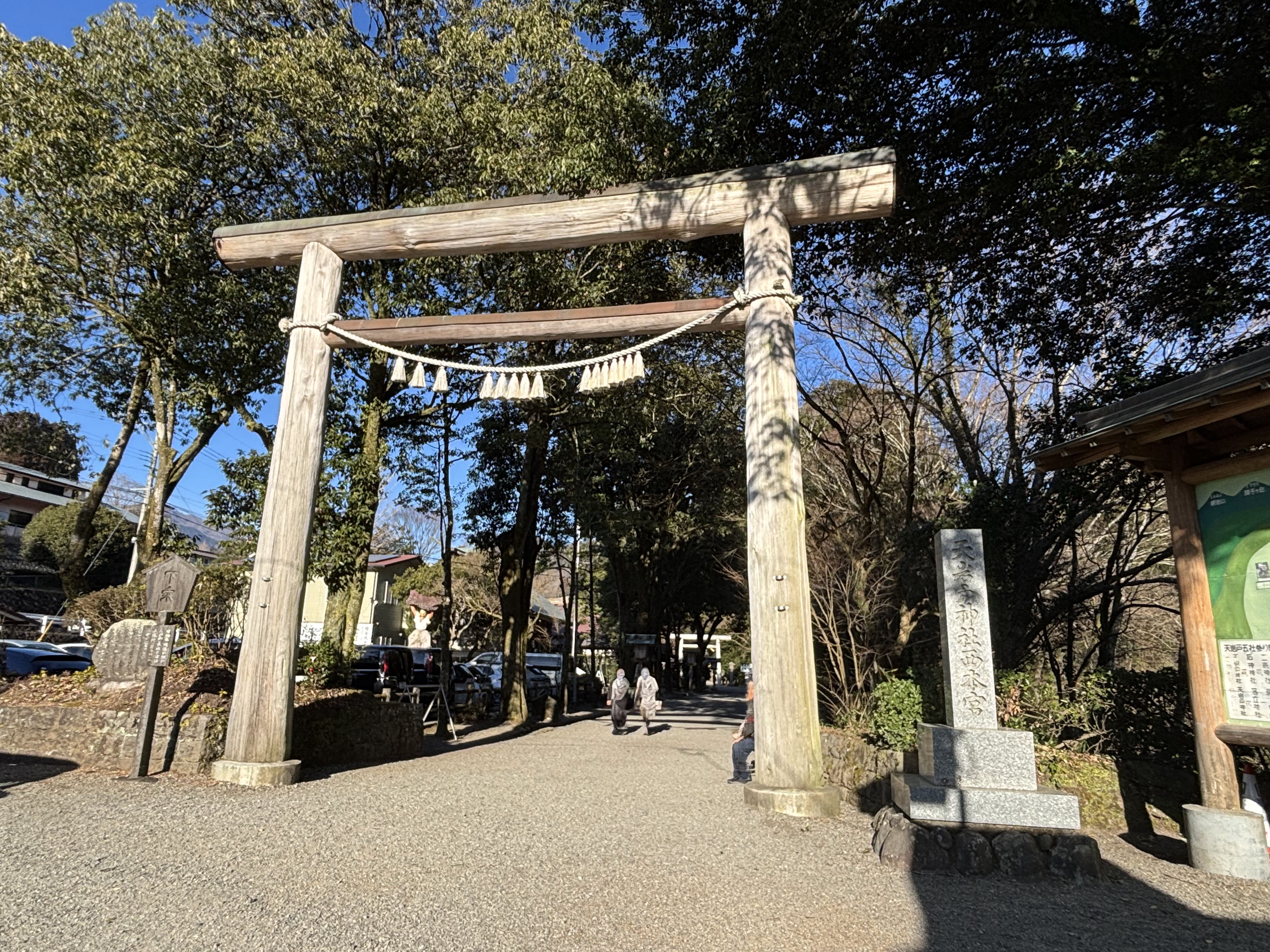 写真1