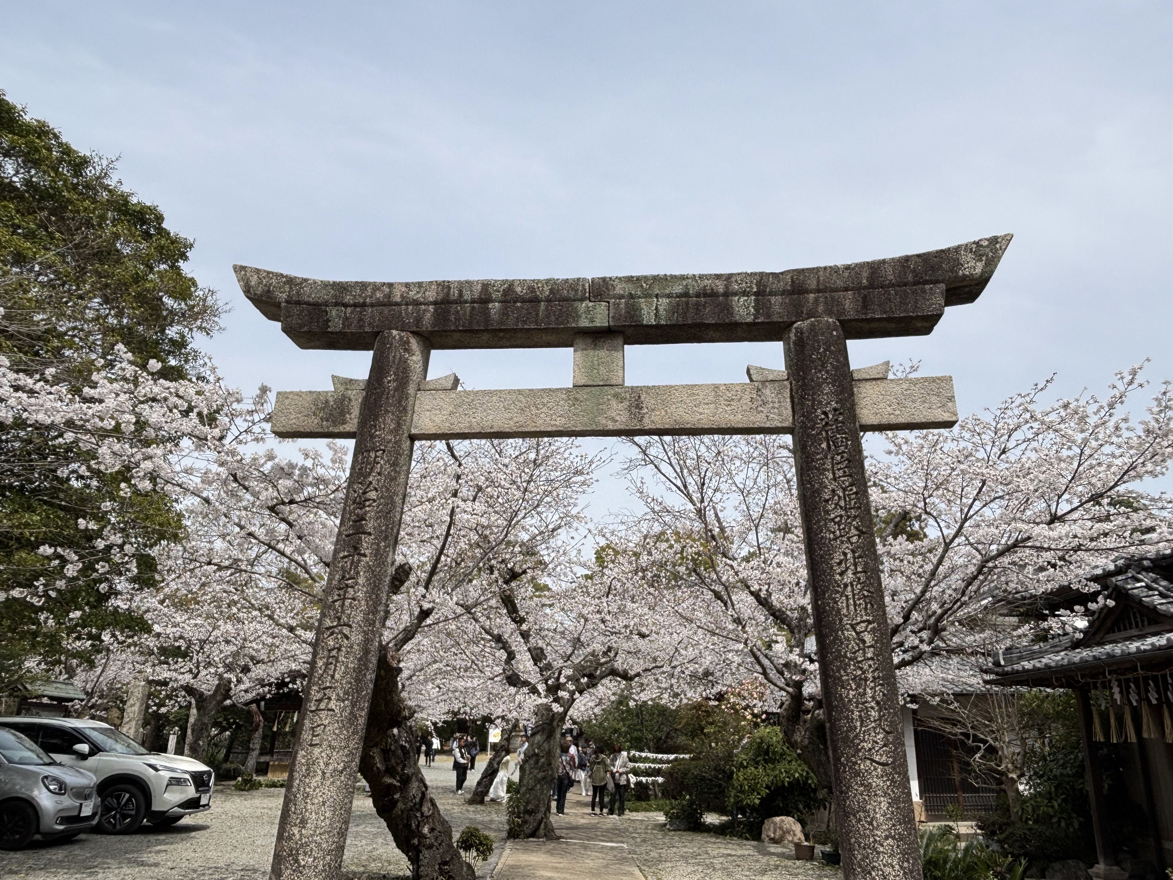姫路神社1