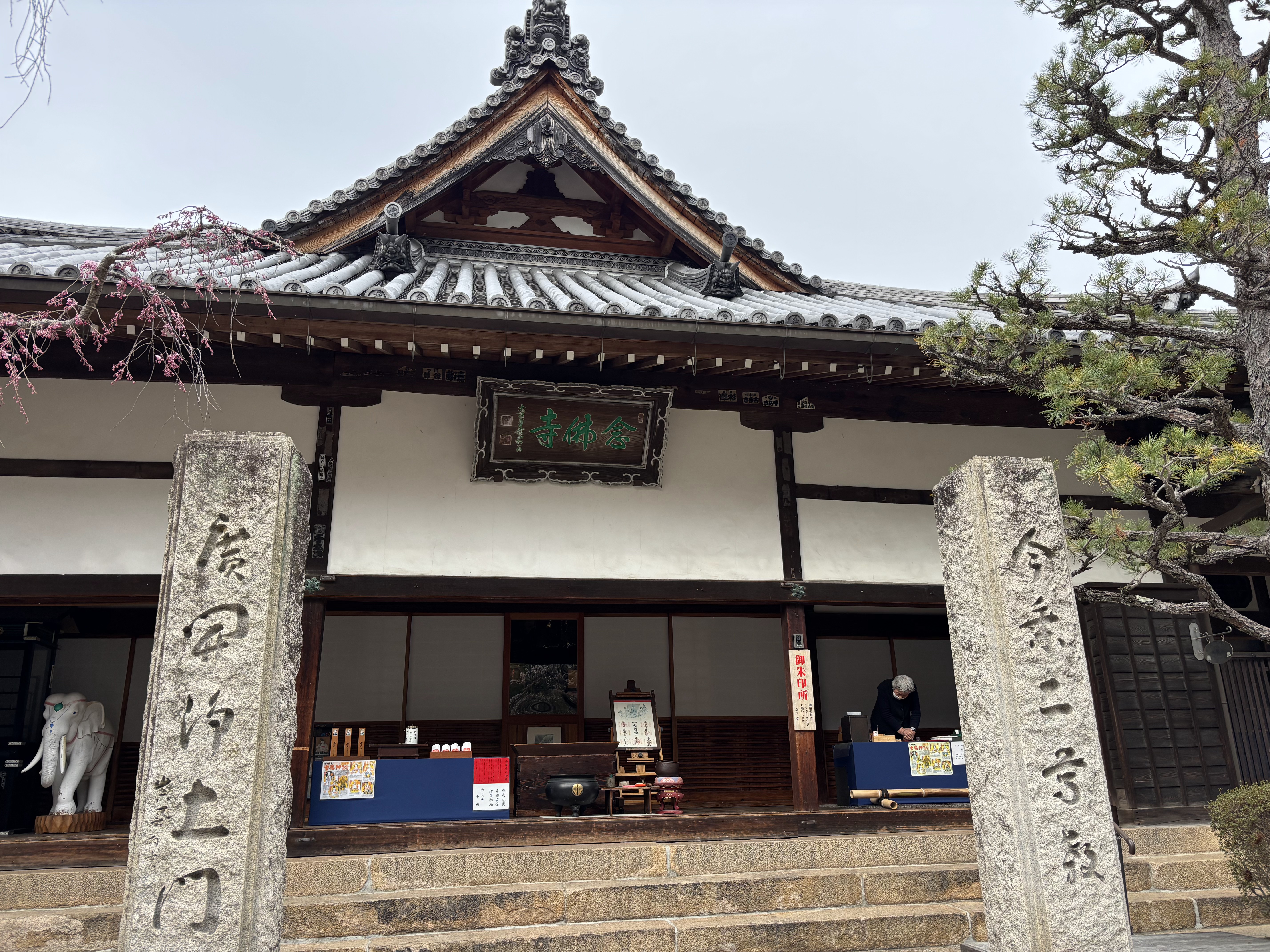 有馬温泉2