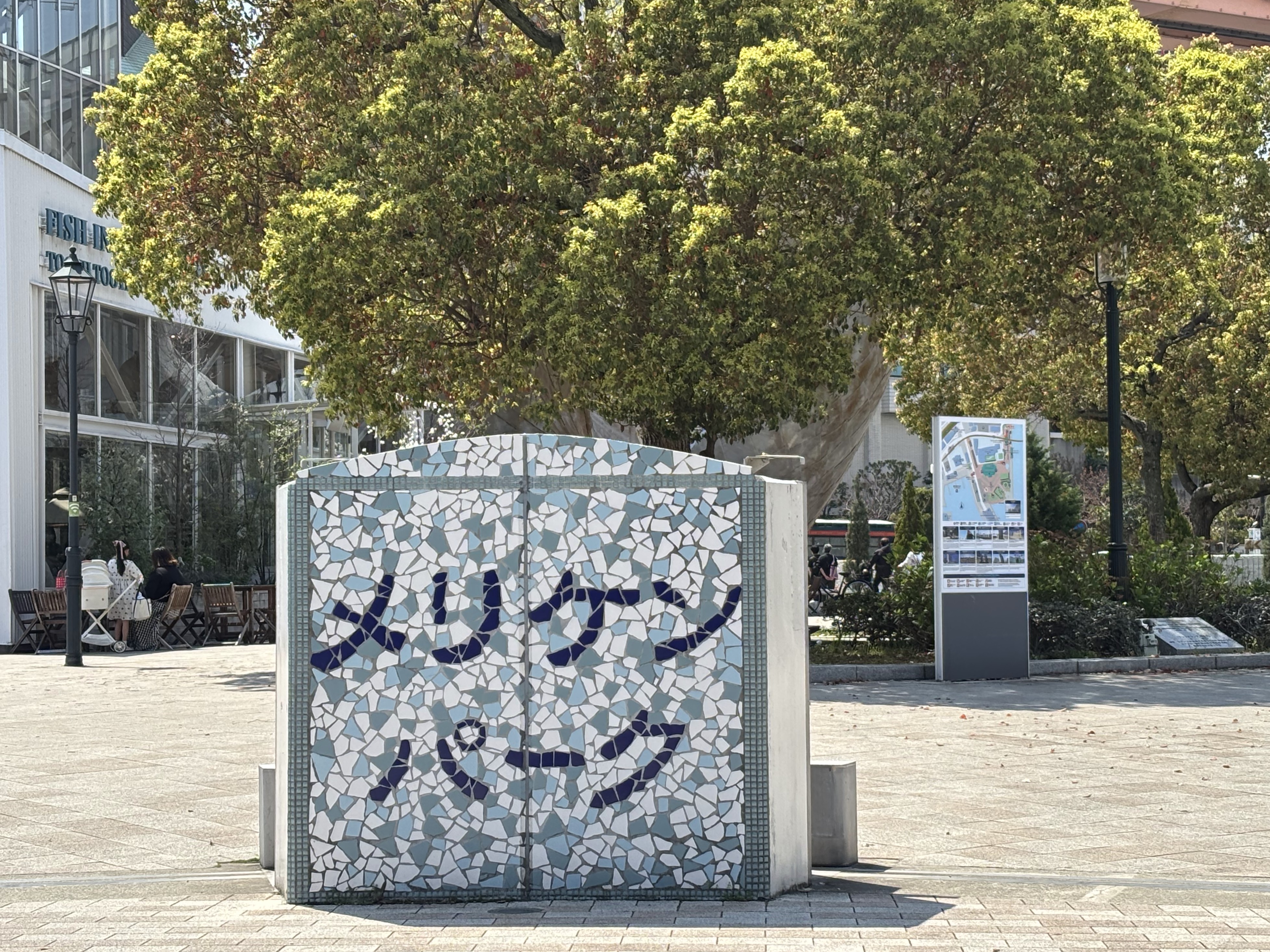 神戸ポートタワー4