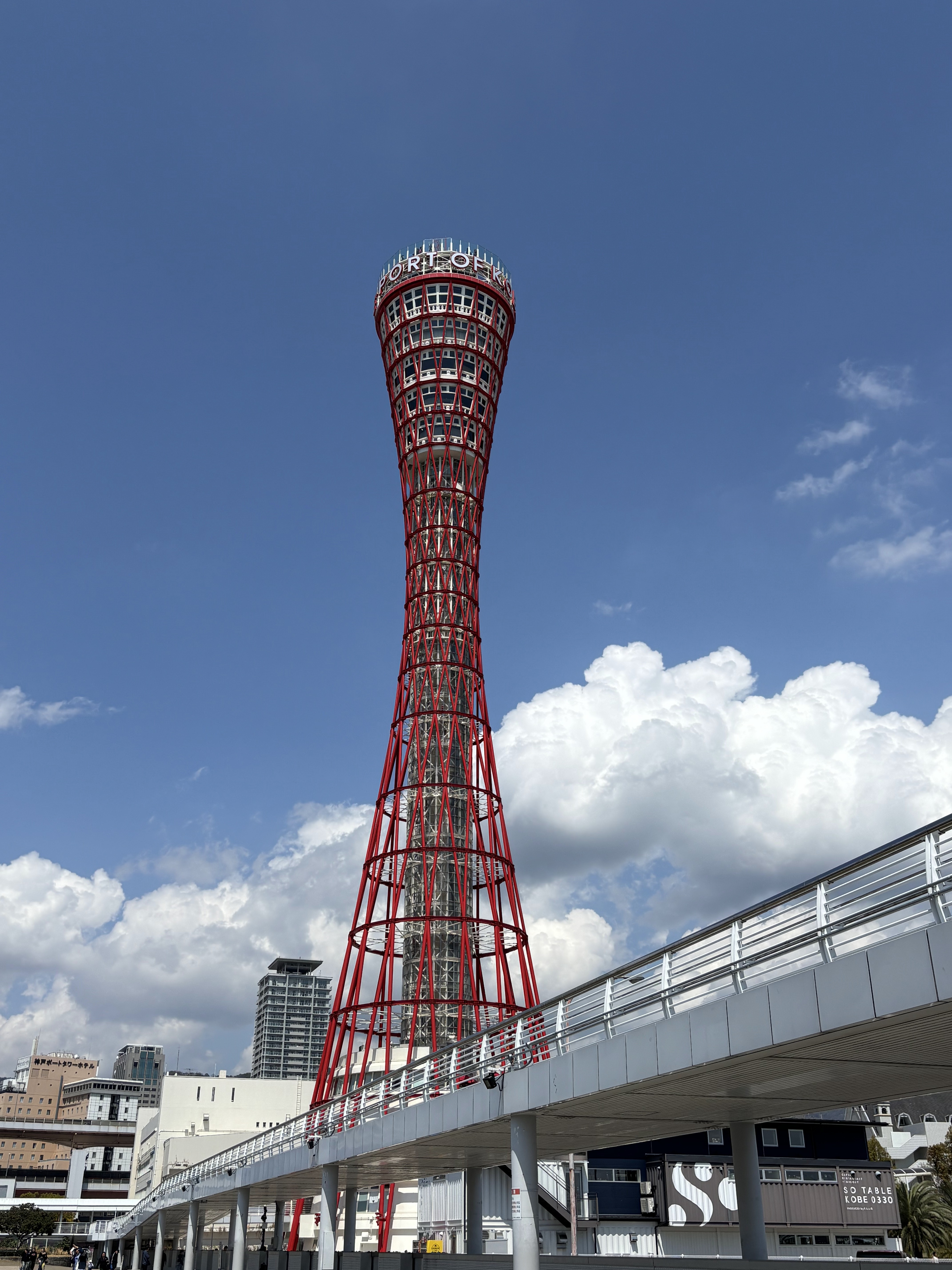 神戸ポートタワー3