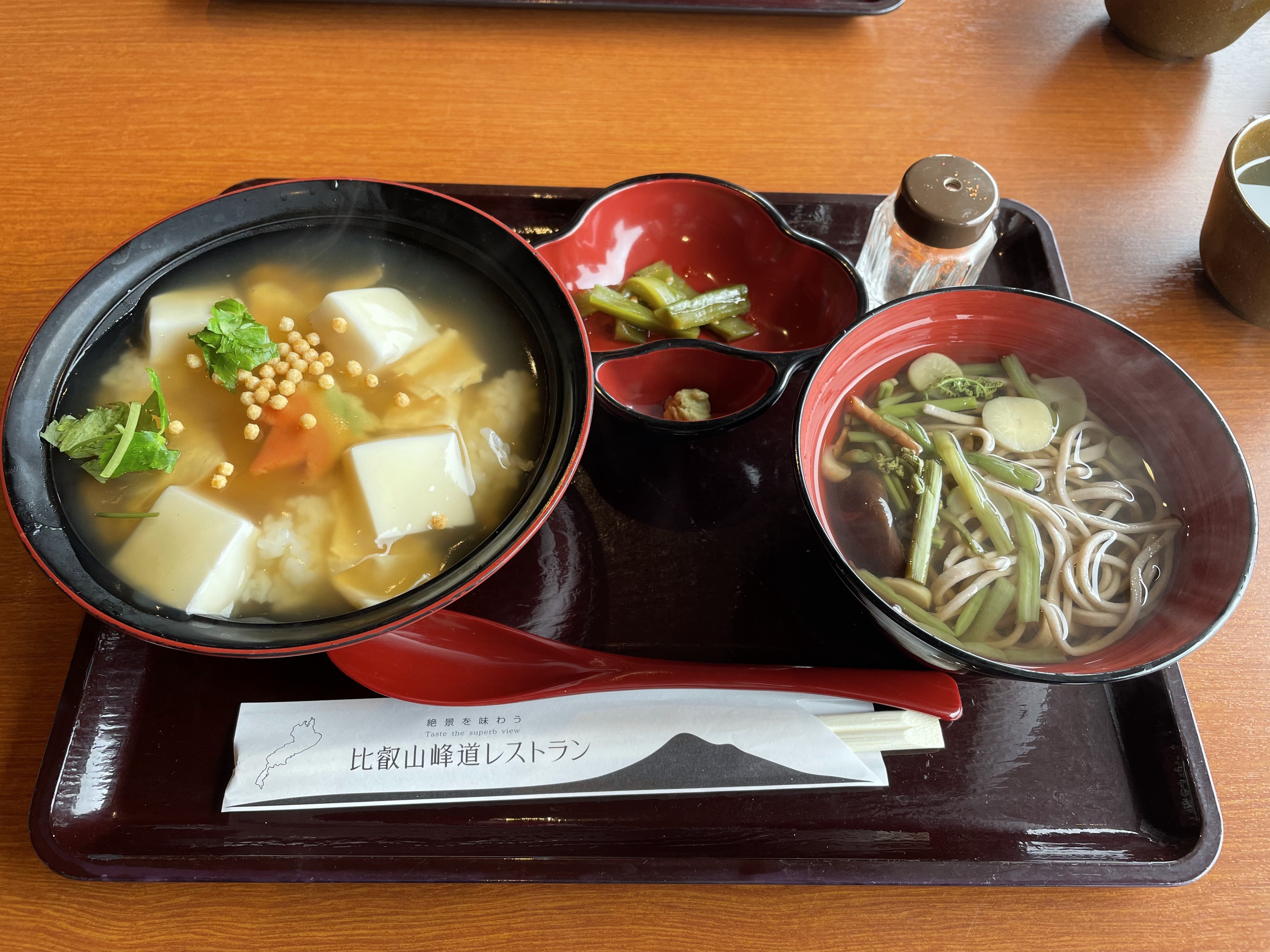 写真1