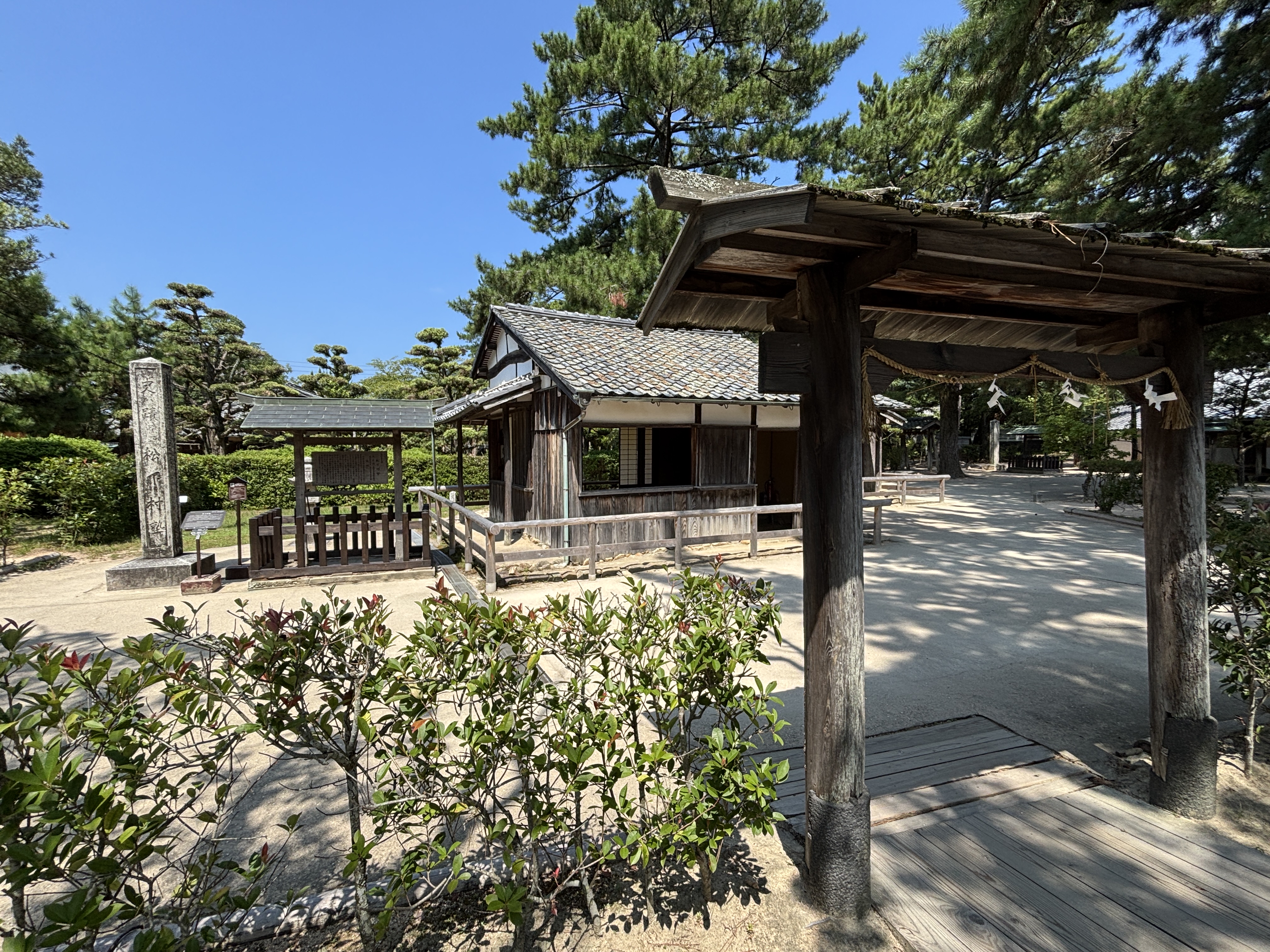松下村塾１