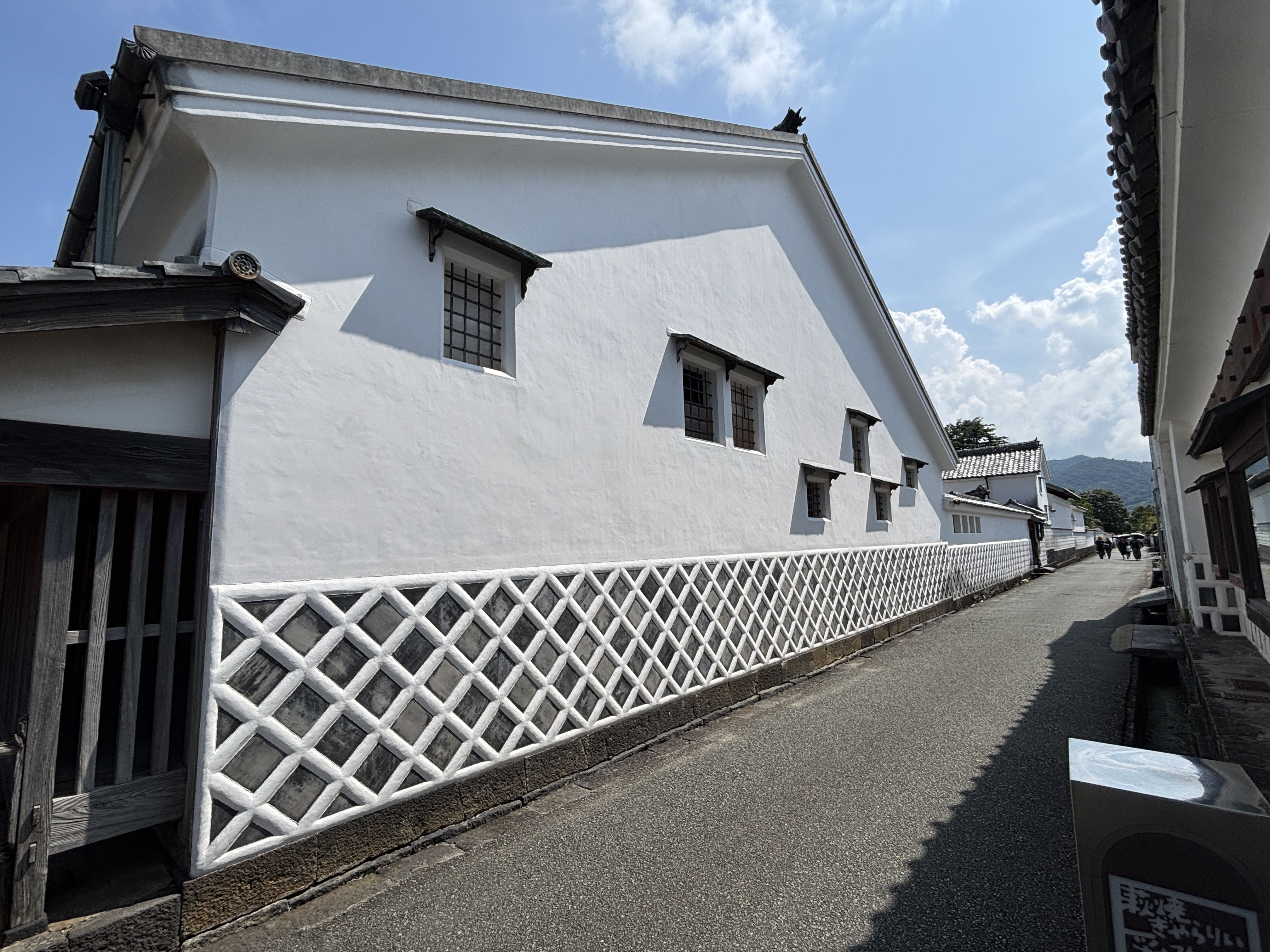 萩城下町1