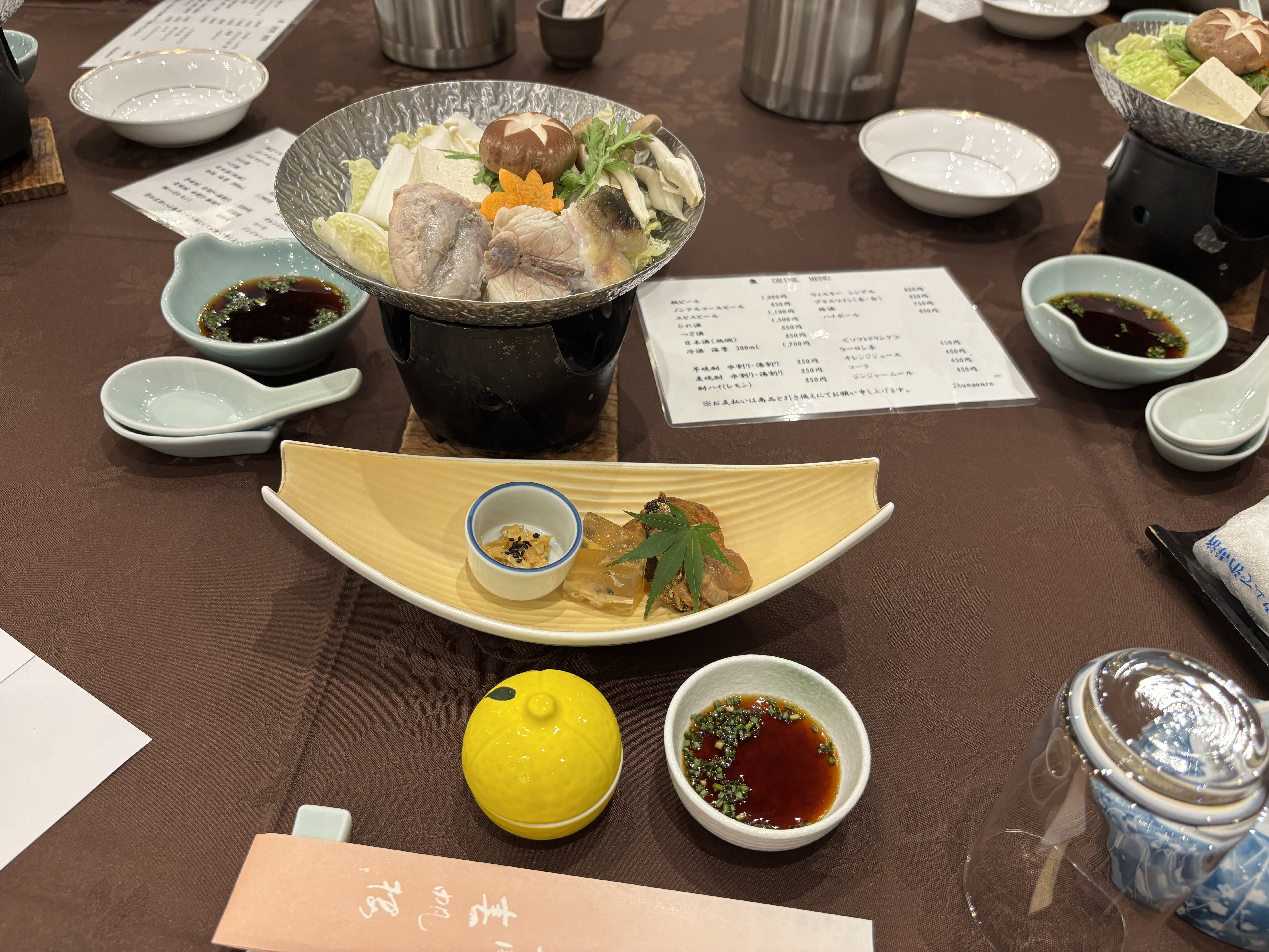 写真1