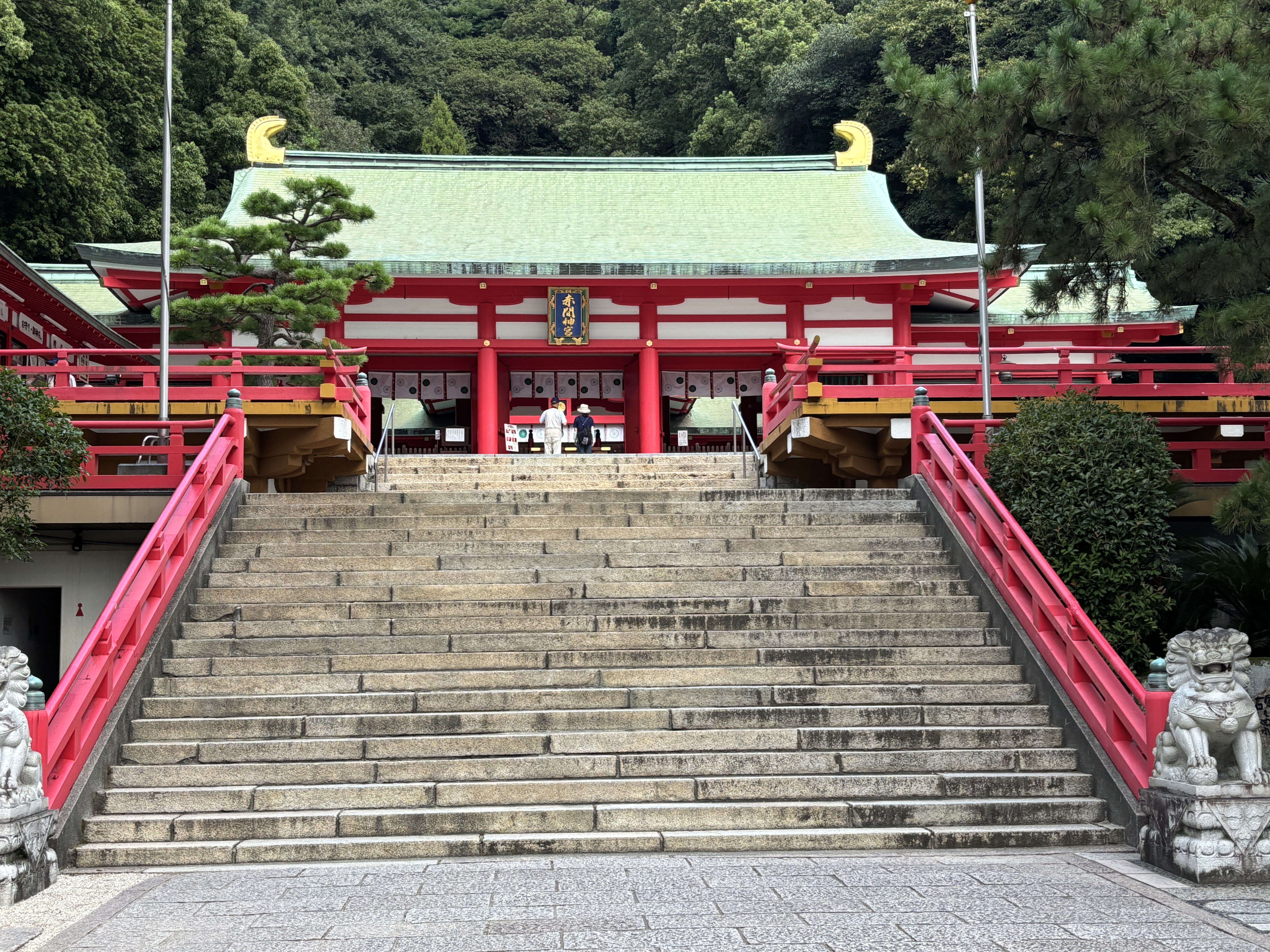 赤間神社2