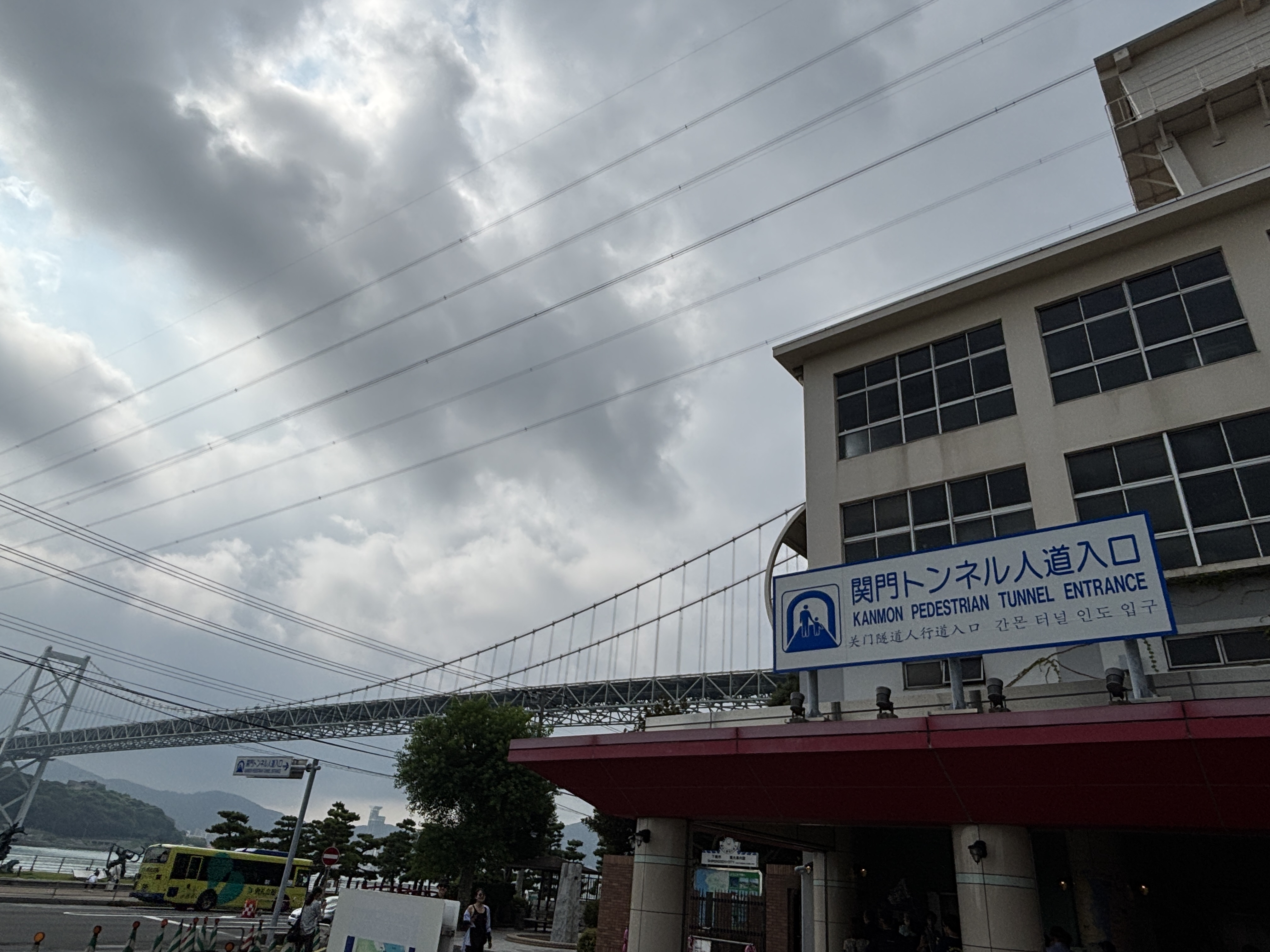 関門トンネル人道2