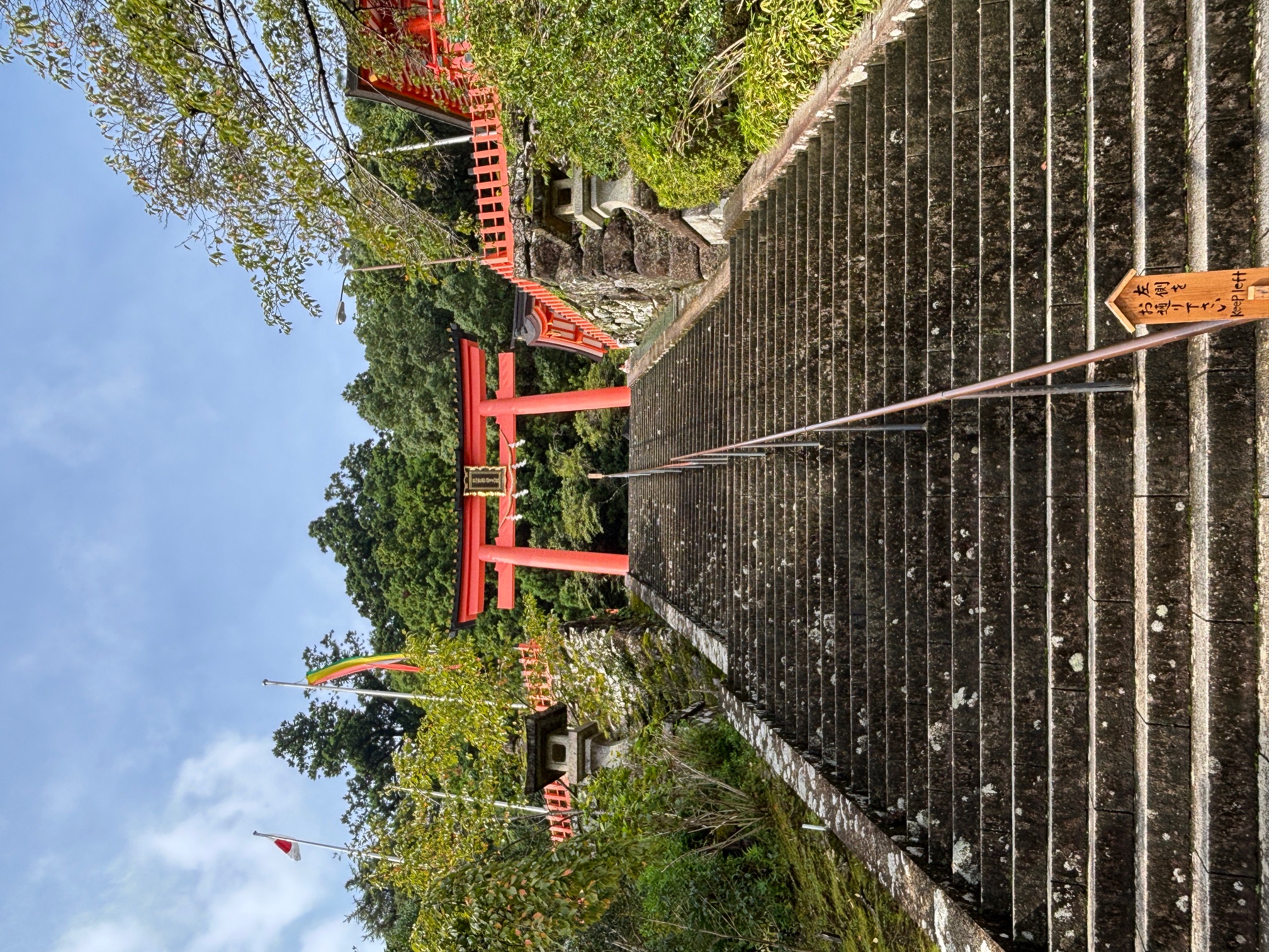 熊野那智大社5 