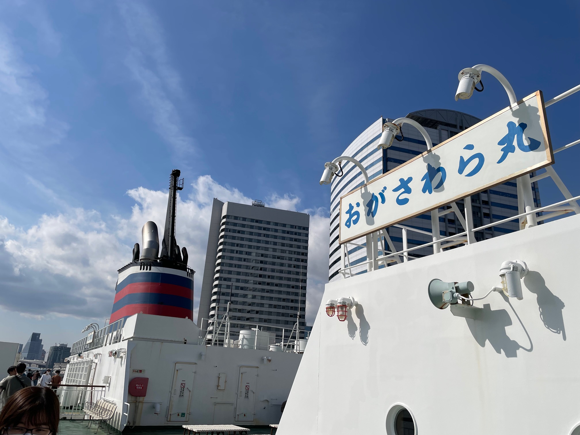 小笠原丸3