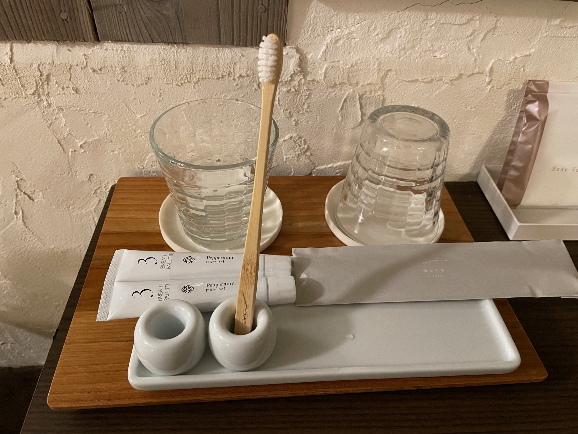 風土の家3