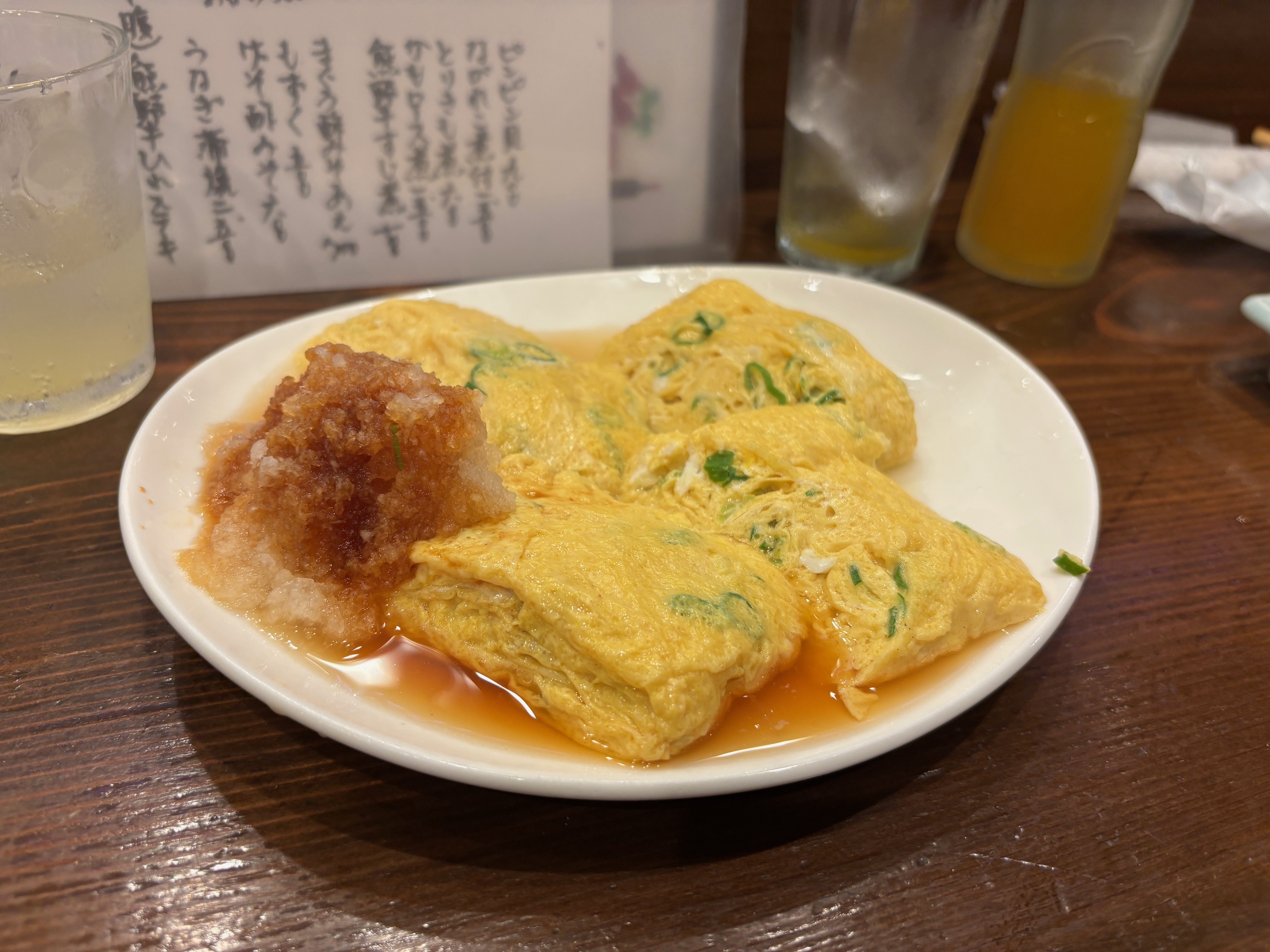 ひろ吉3