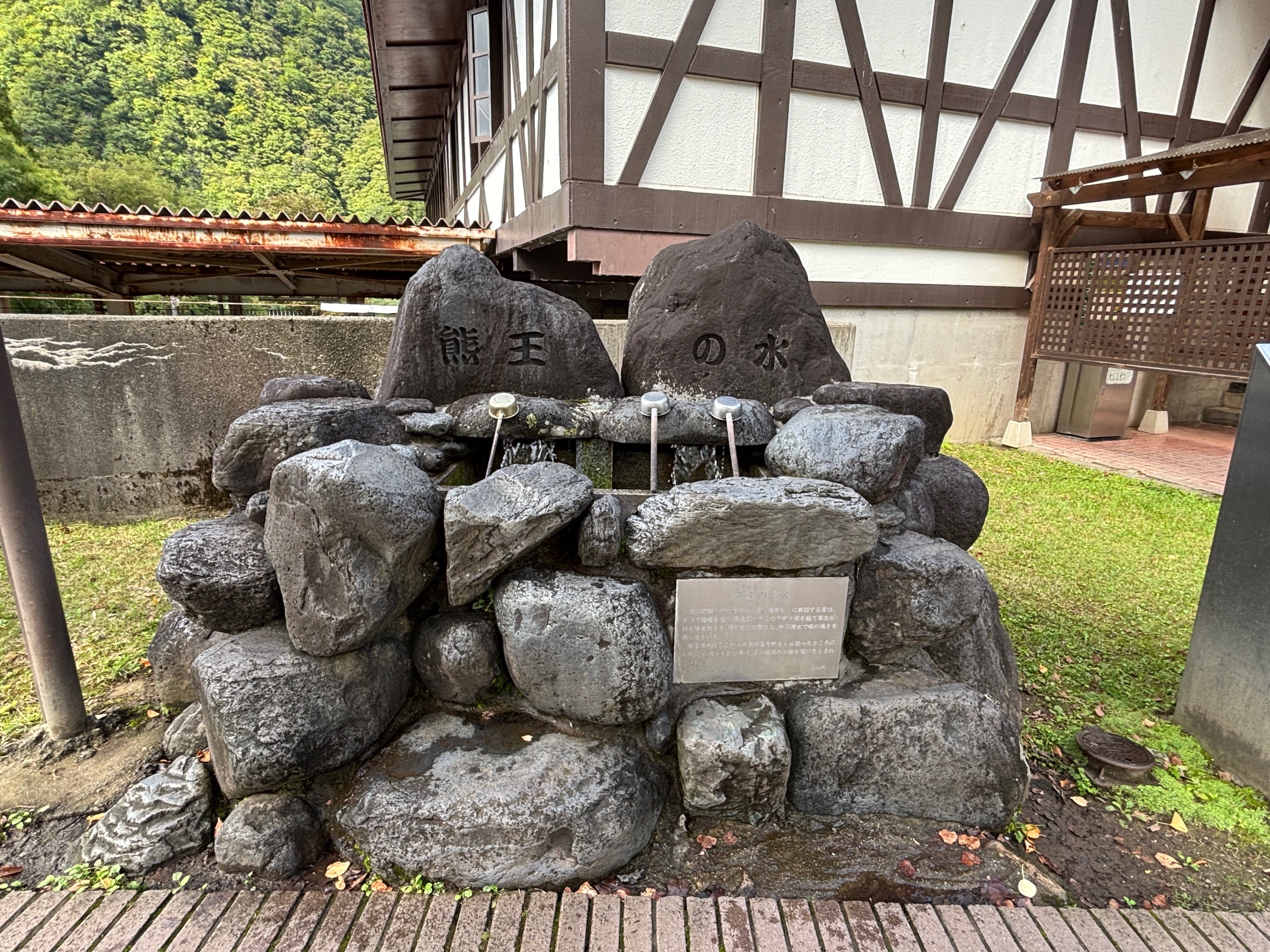 立山駅3
