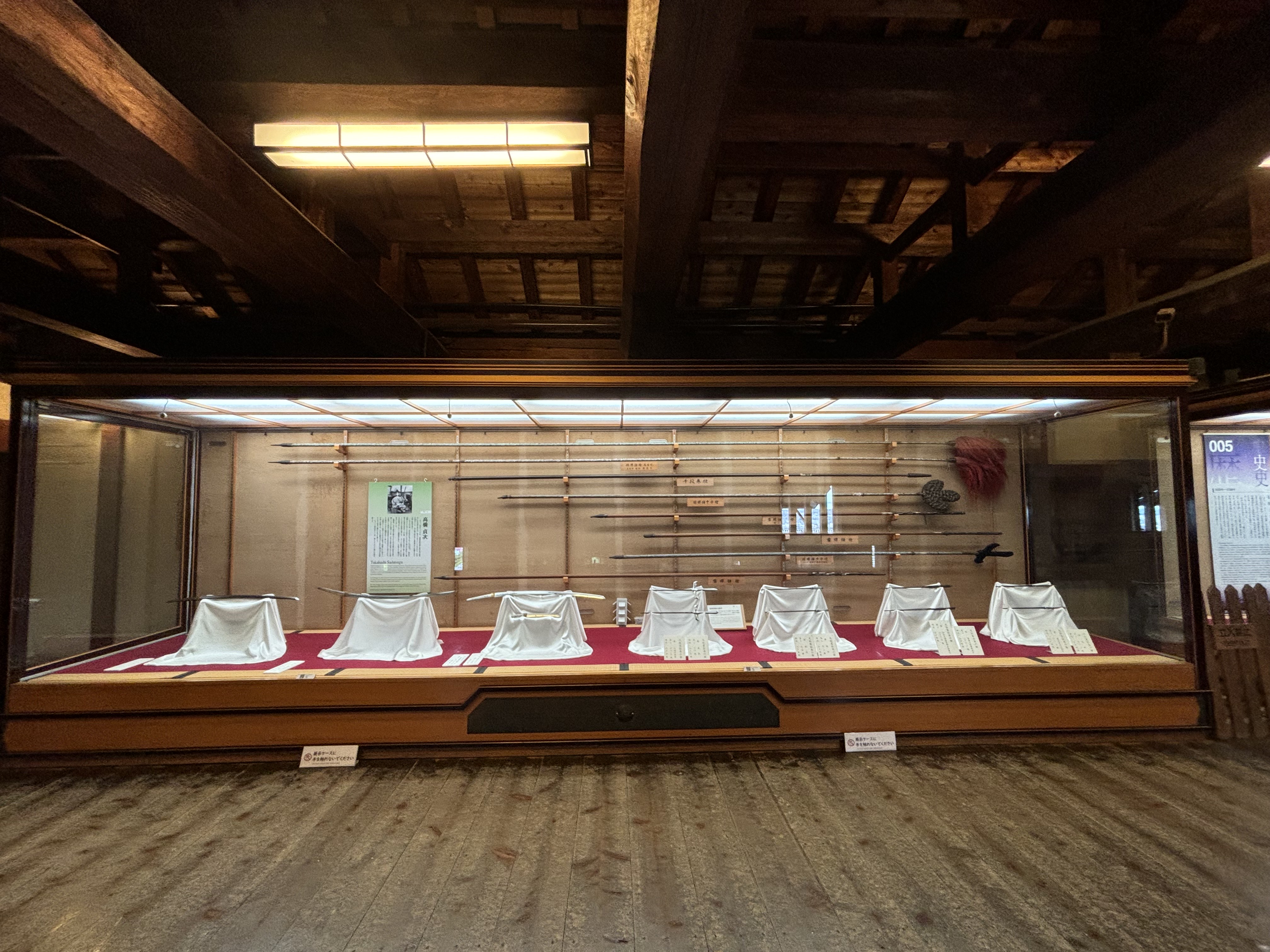 松山城6