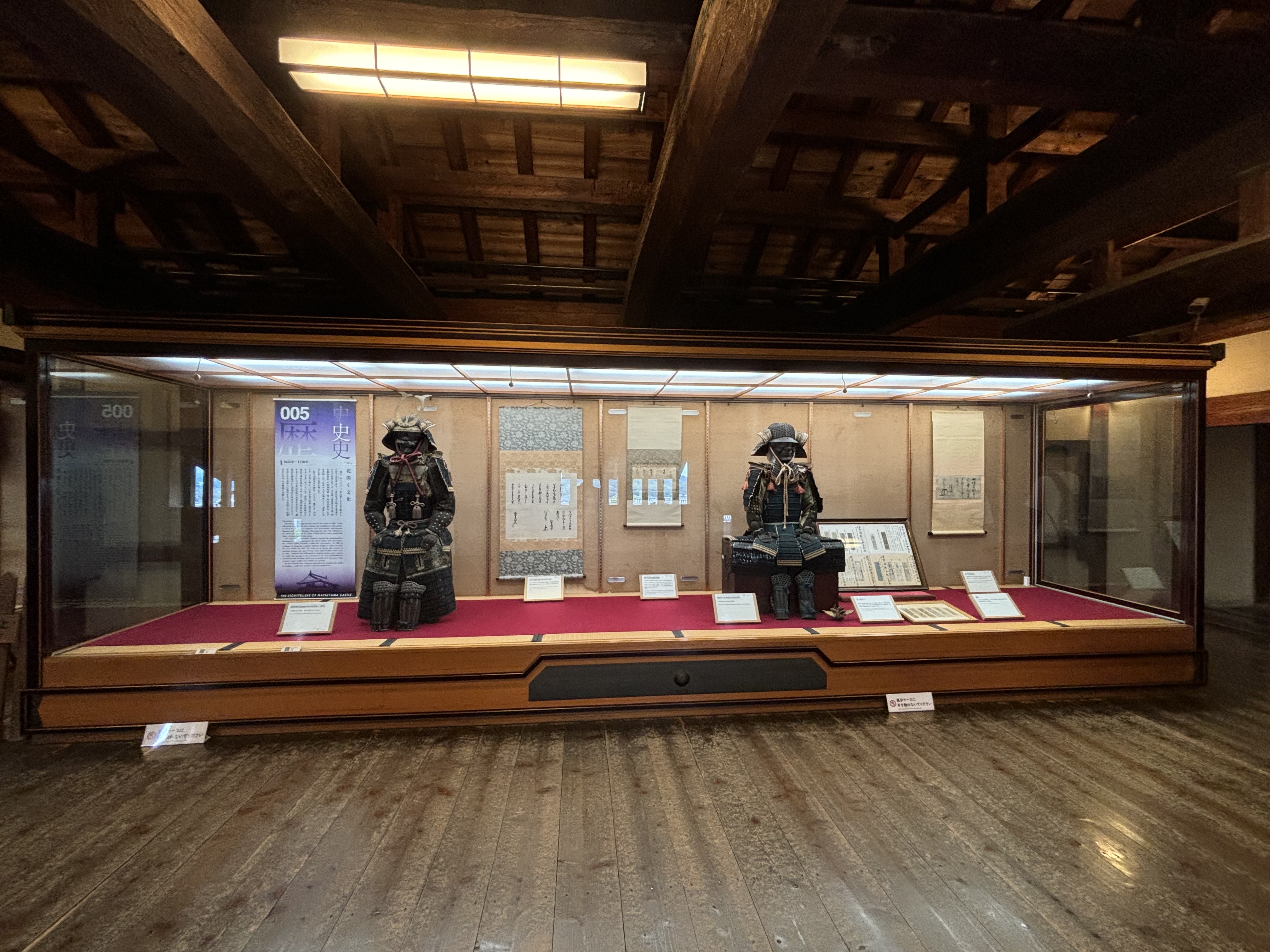 松山城5