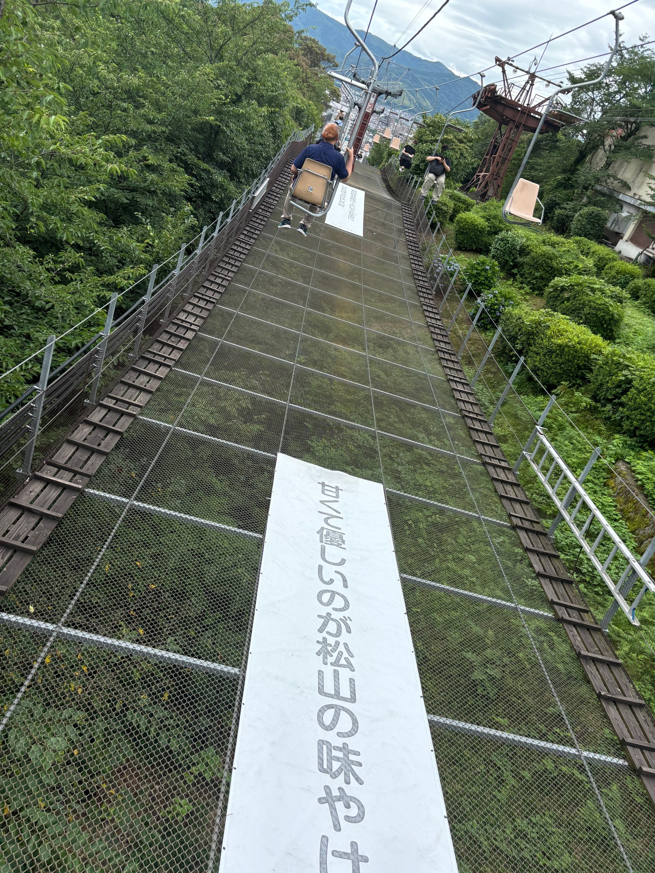 松山城2