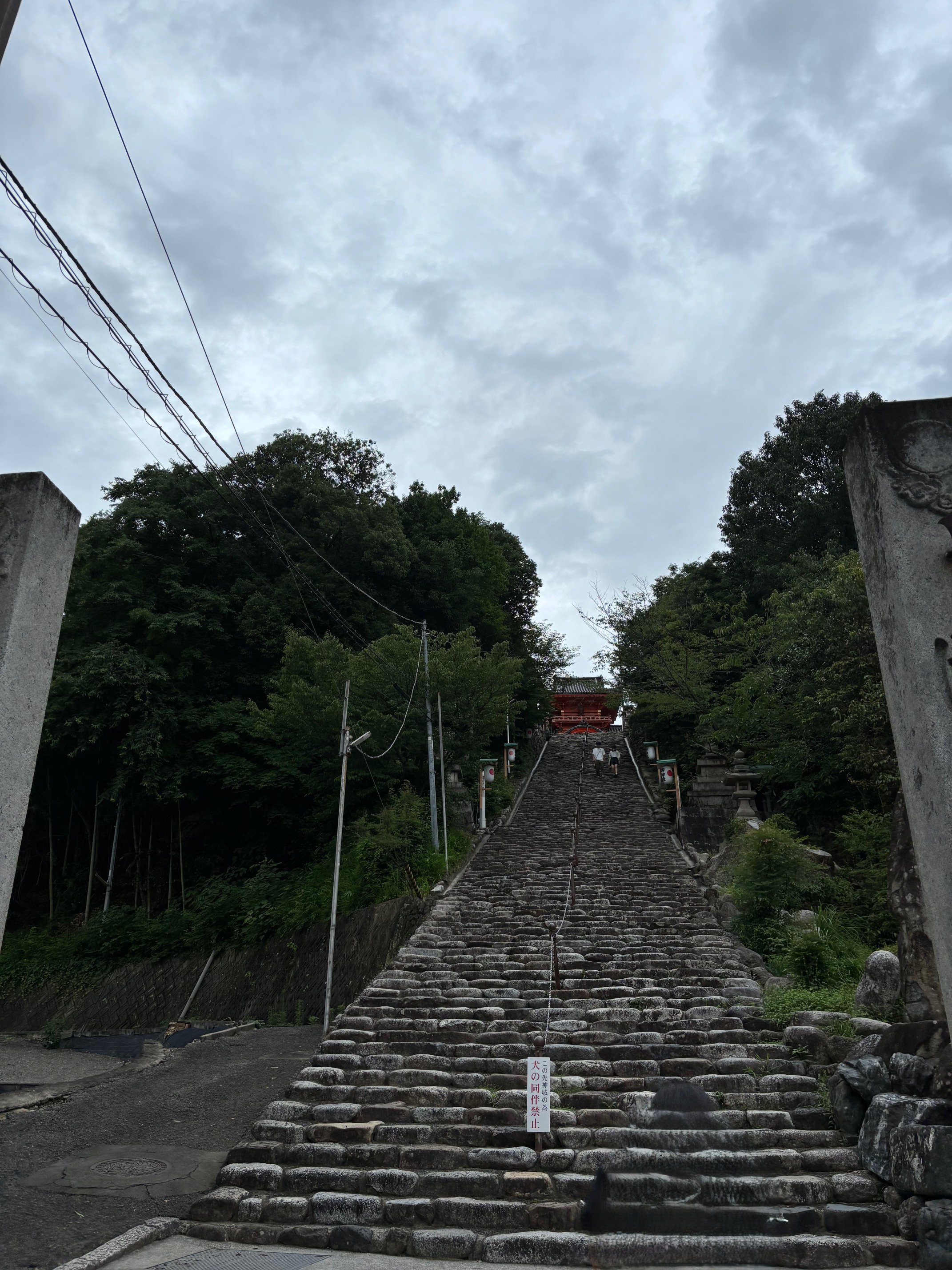 伊佐爾波神社1