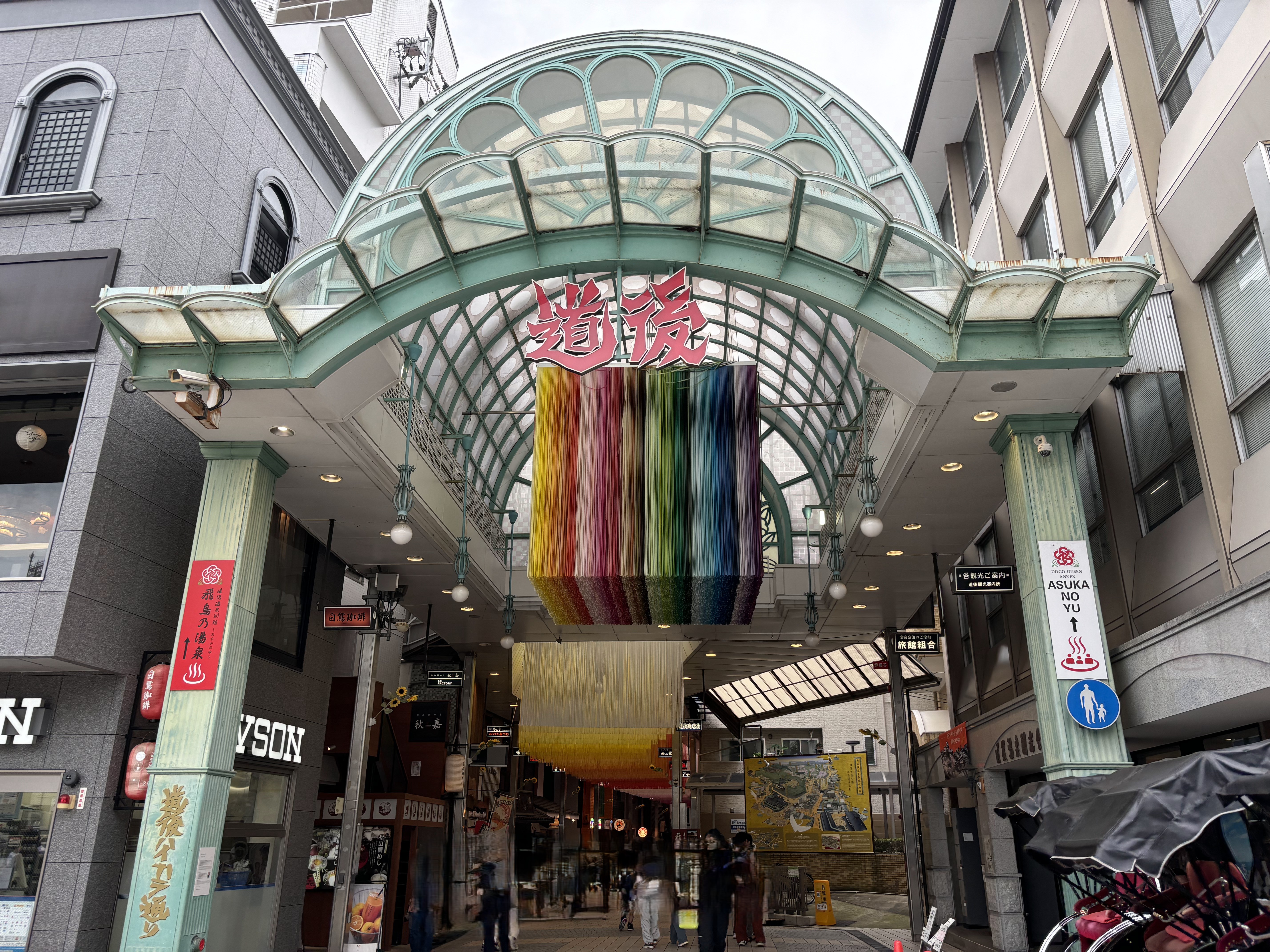 写真1