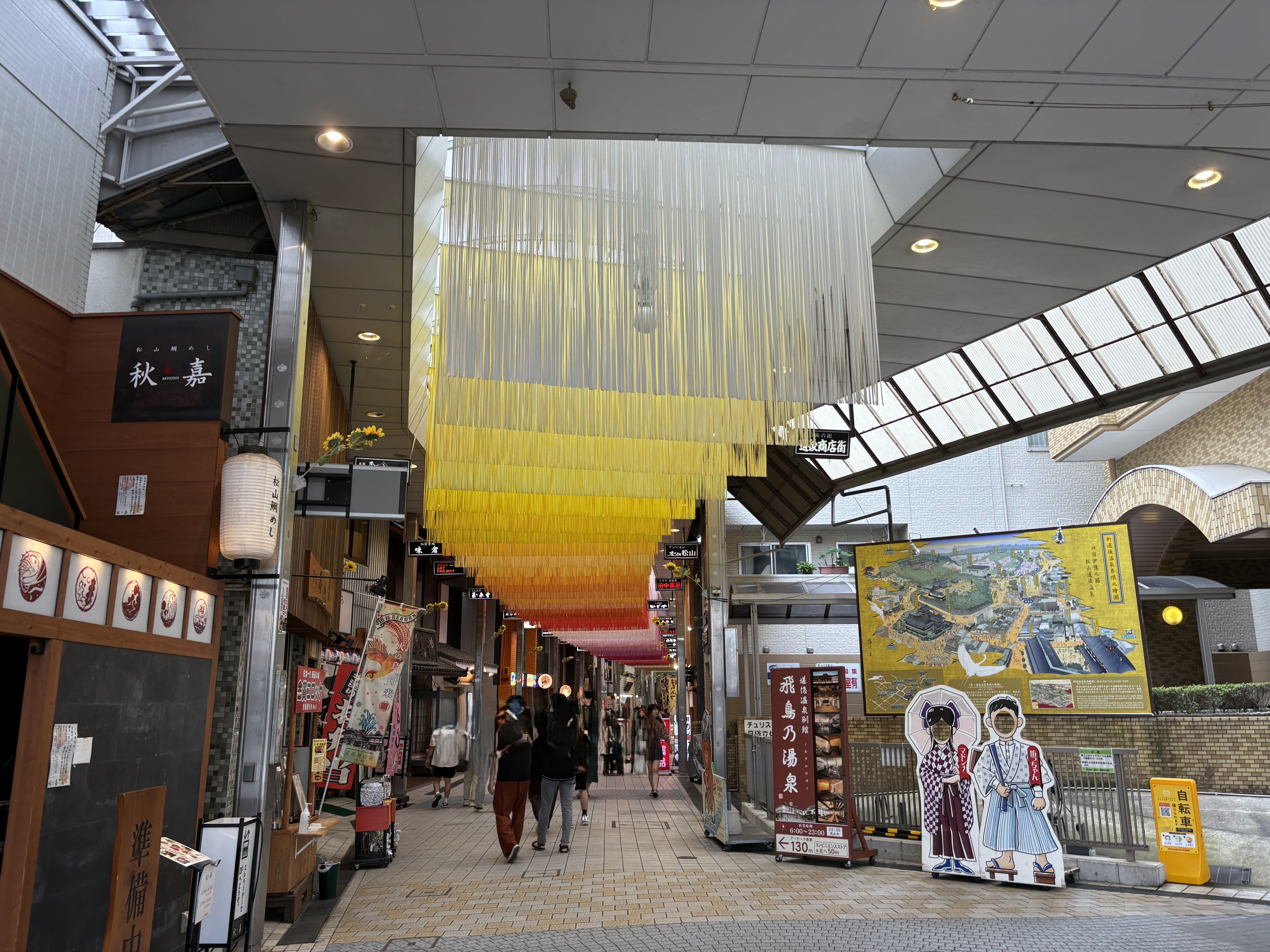 写真2