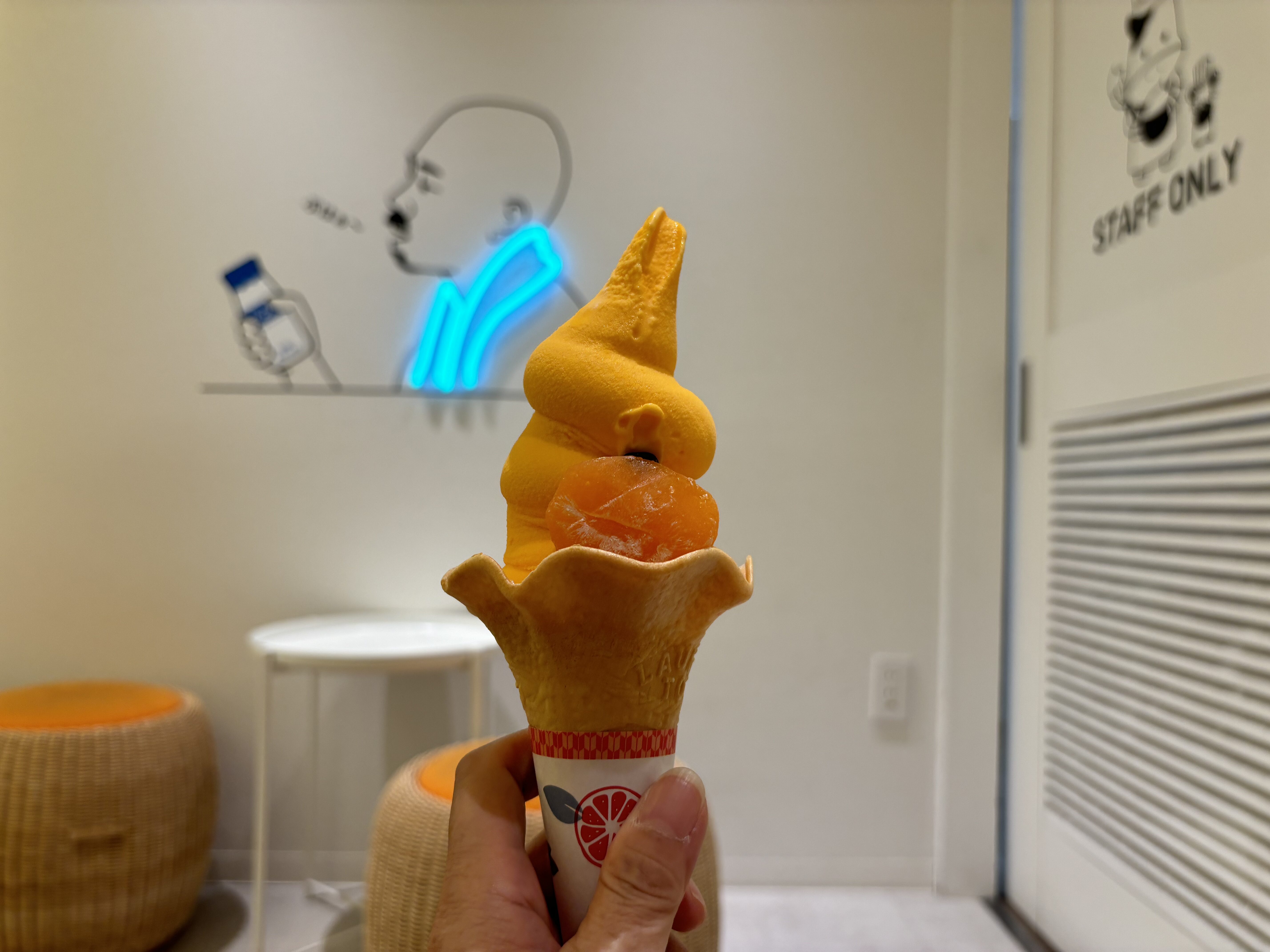 みかんソフト