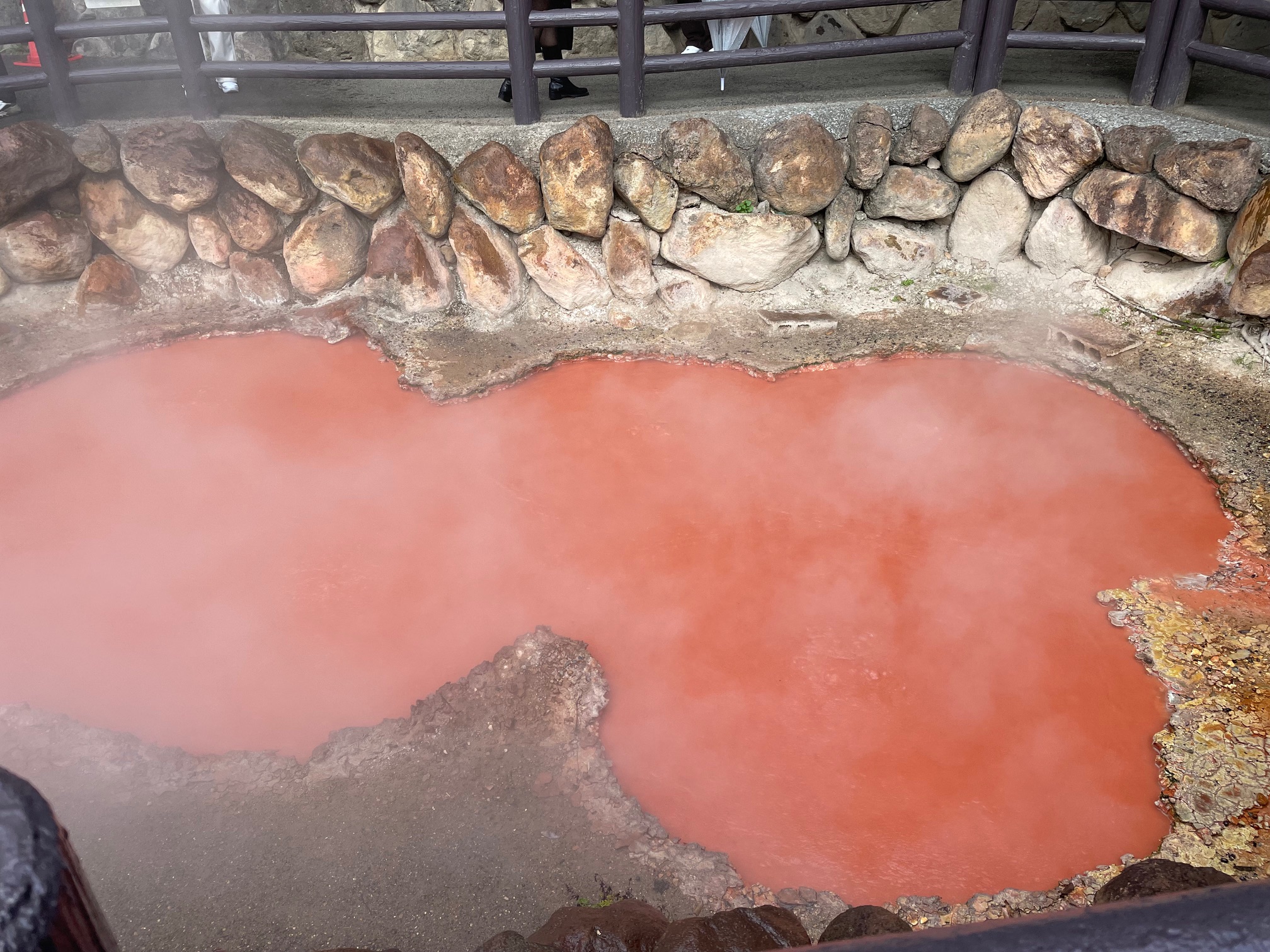 血の池地獄2