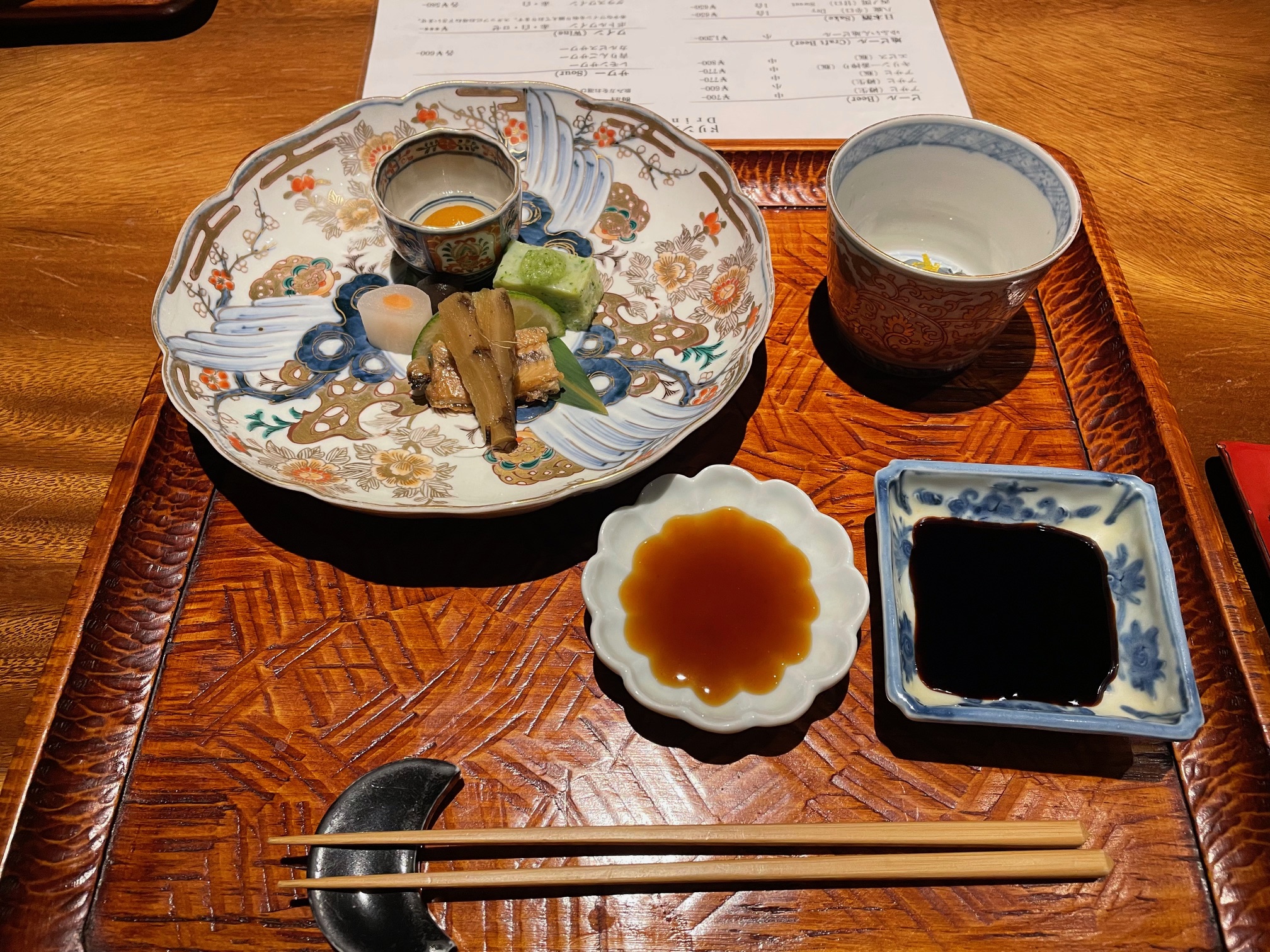 風の森5