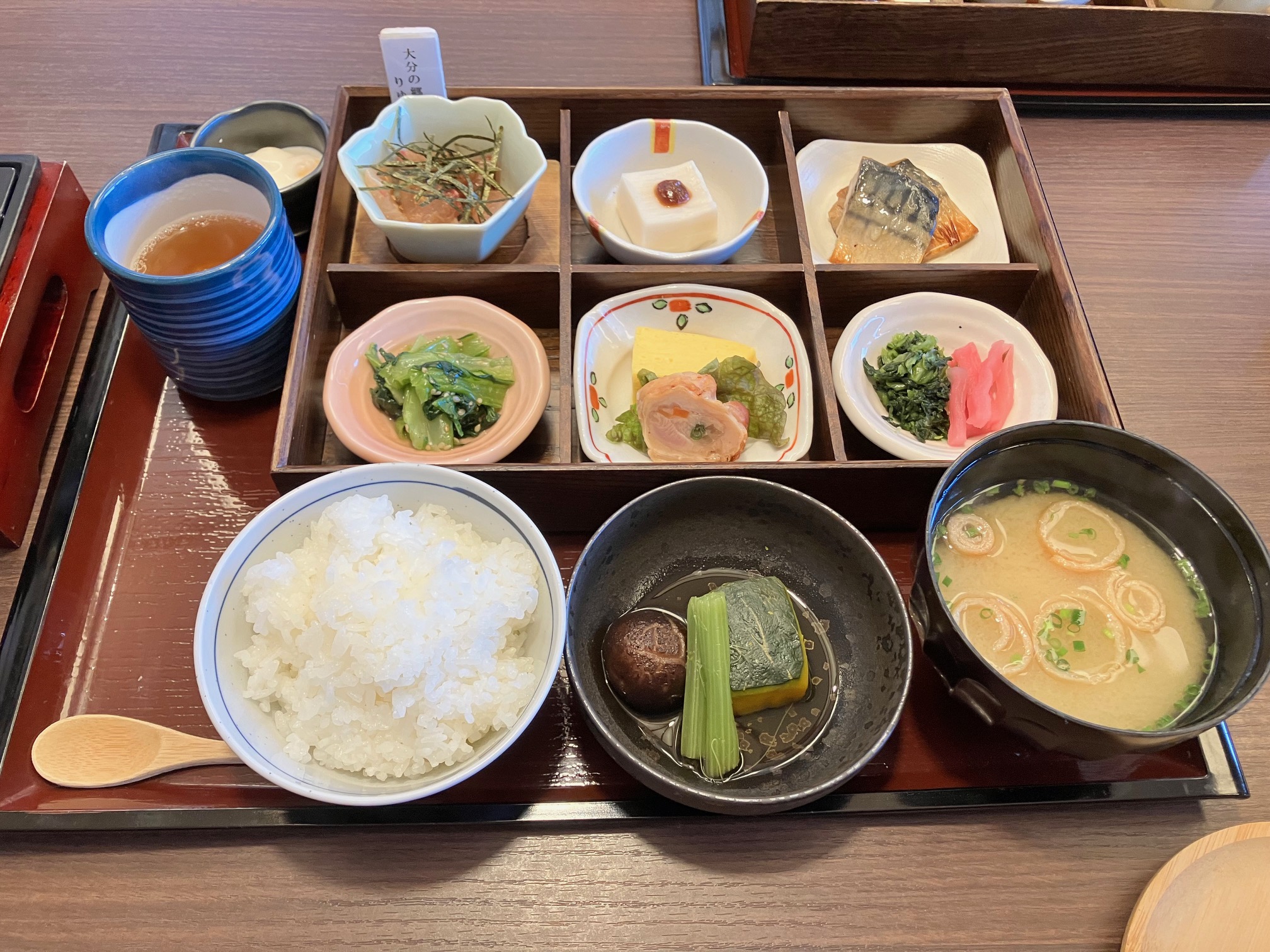 テラス御堂原5
