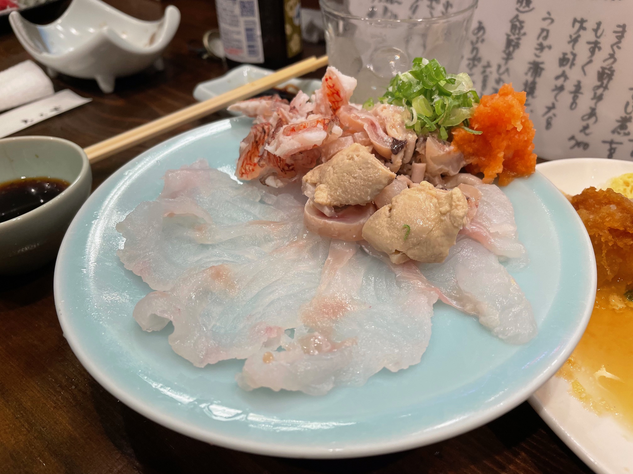 ひろ吉2