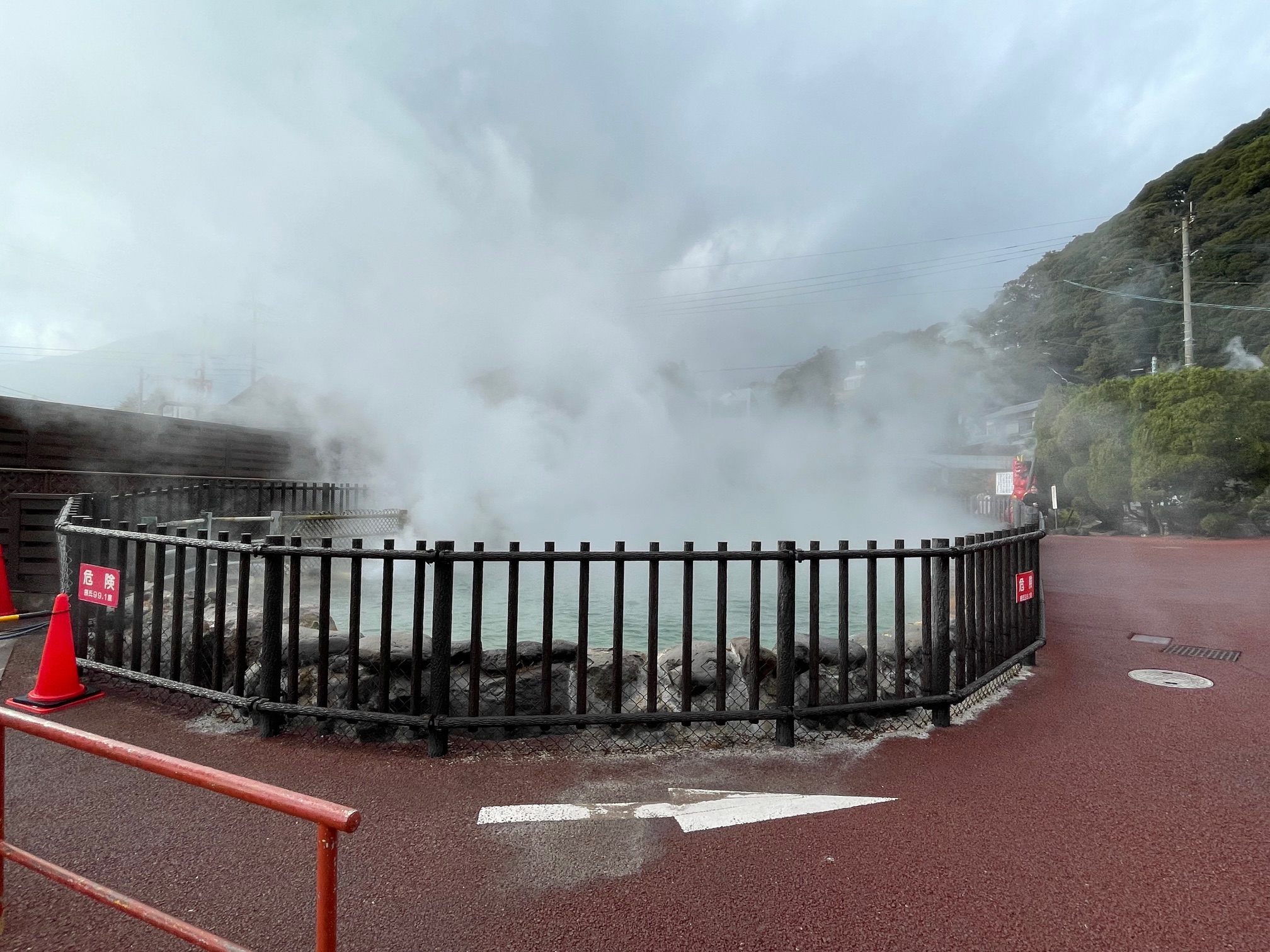 鬼山地獄4