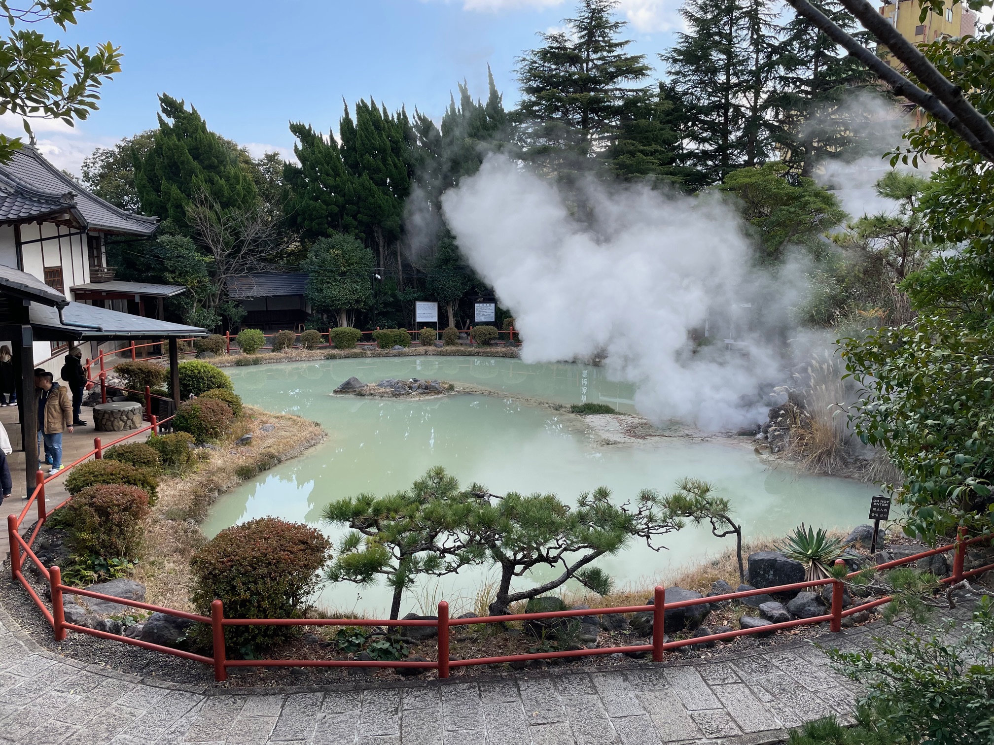 白池地獄2
