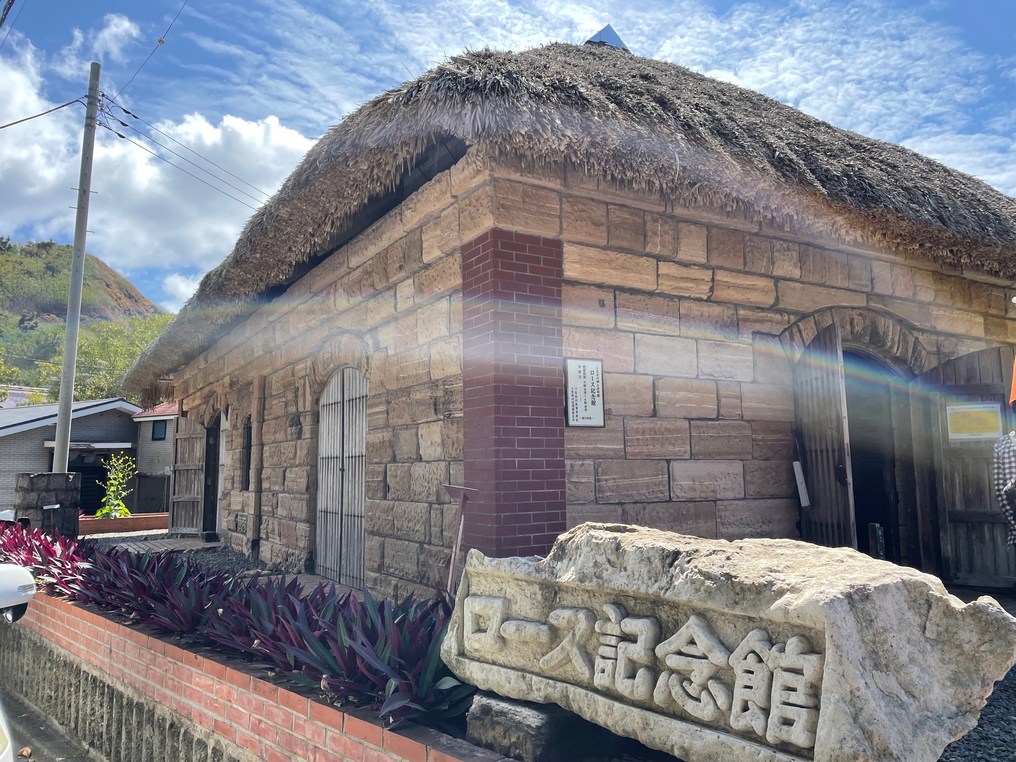 母島3