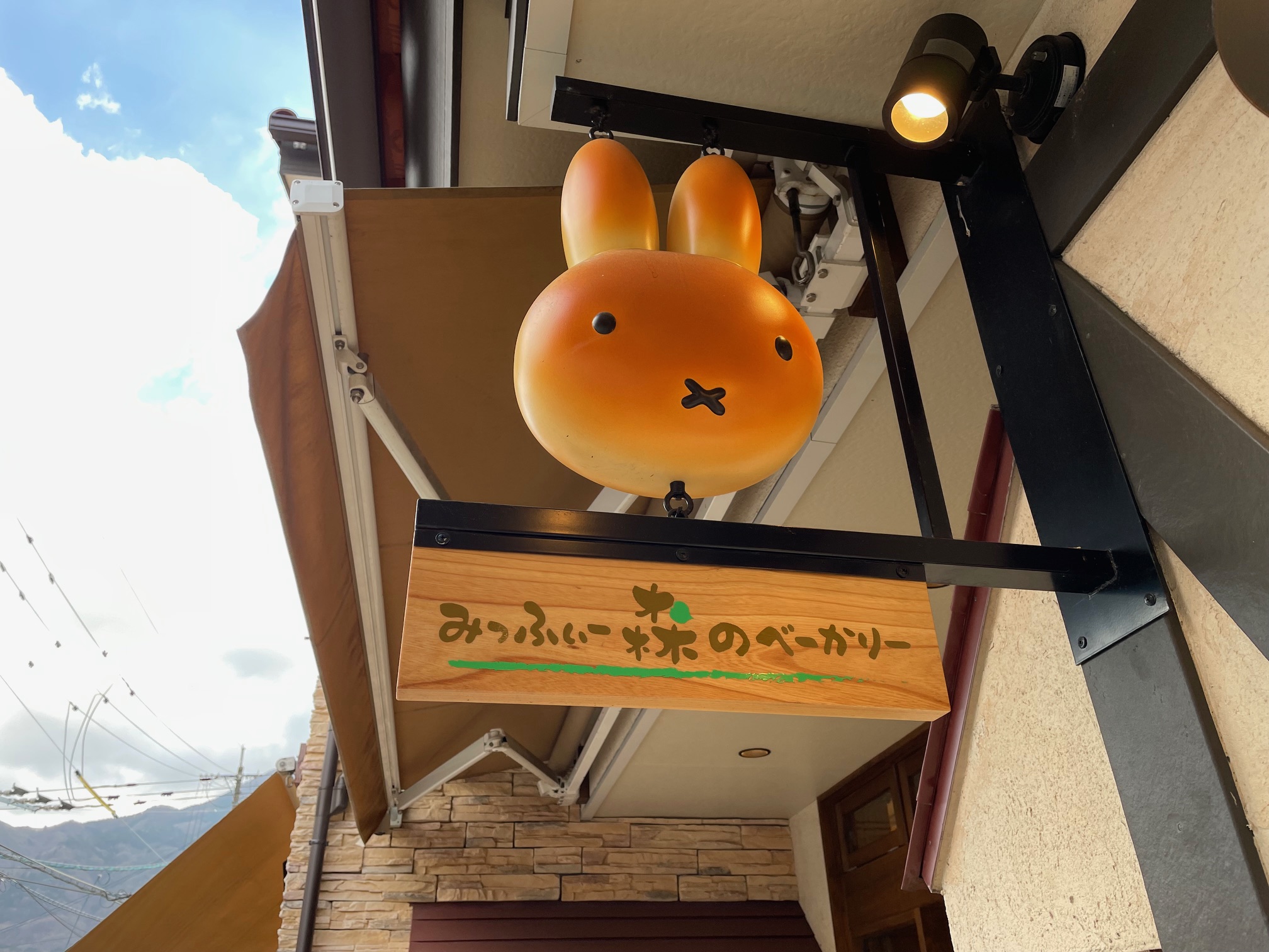 湯布院3