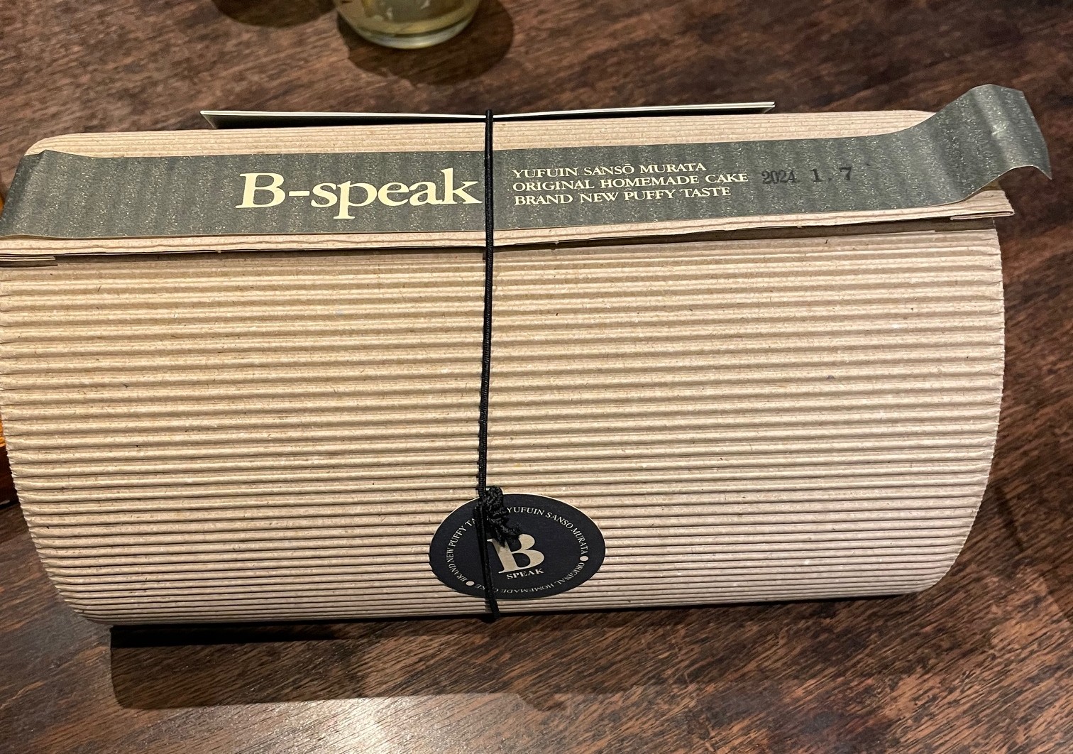 B-speak2