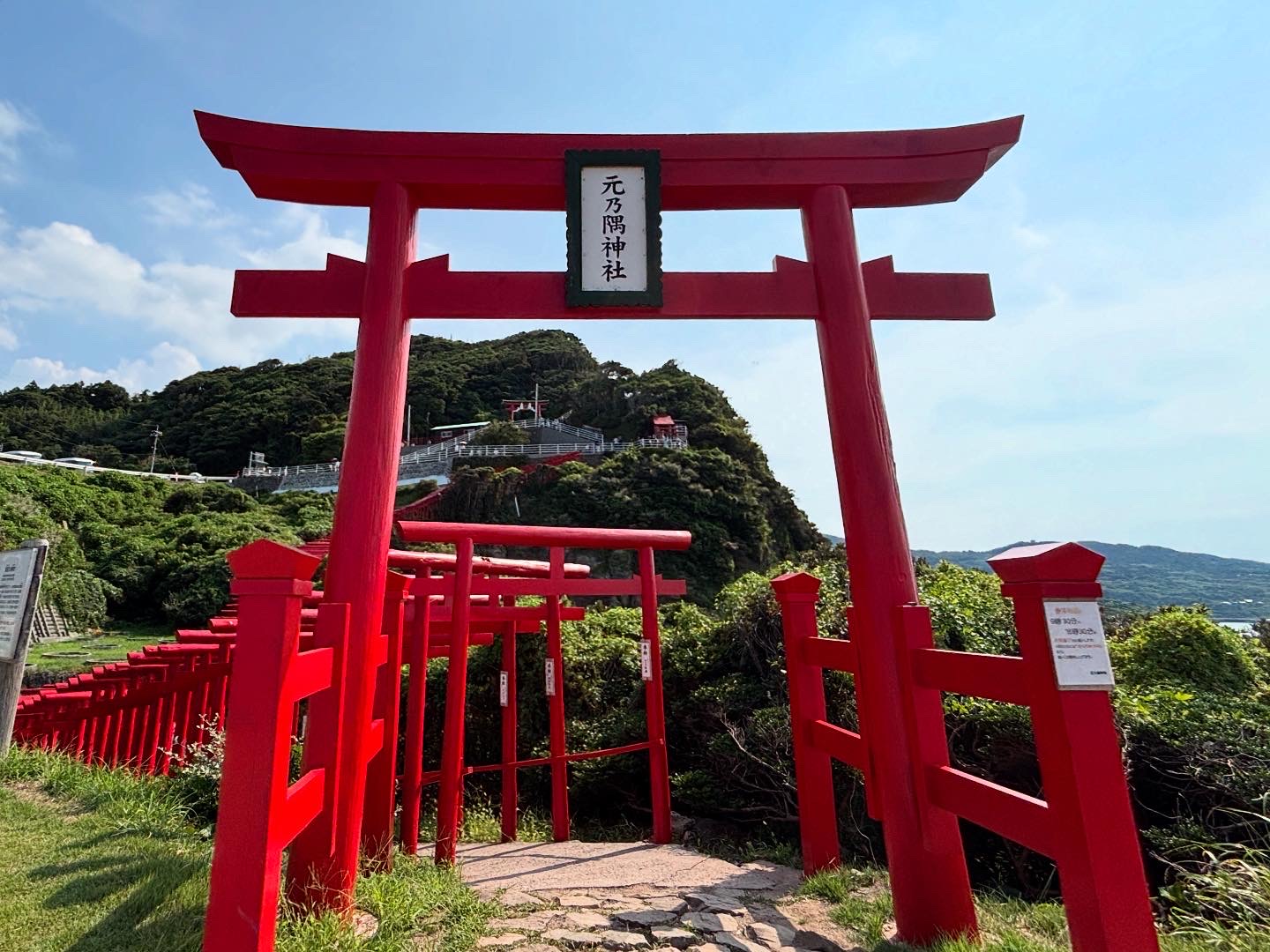 元乃隅神社3