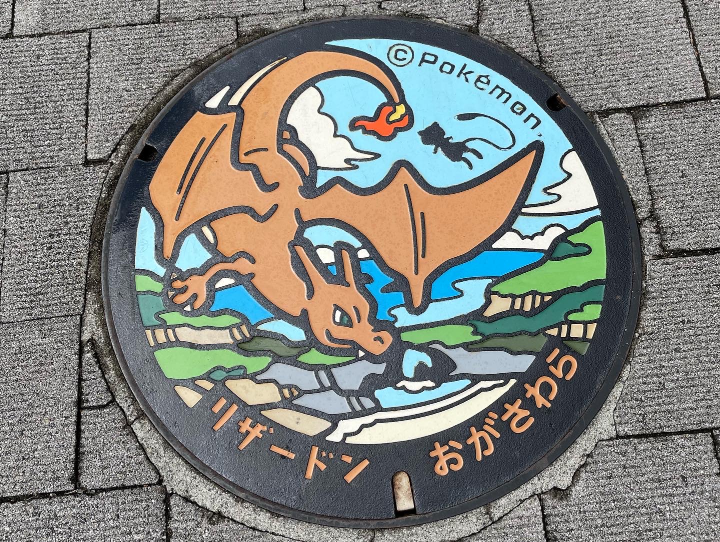 小笠原マンホール1
