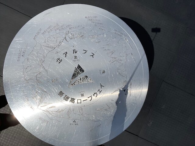 新穂高ロープウェイ4