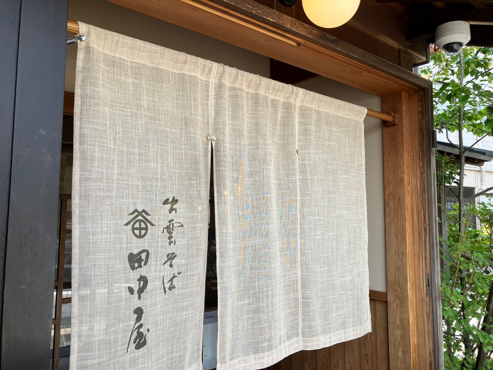割子そば1