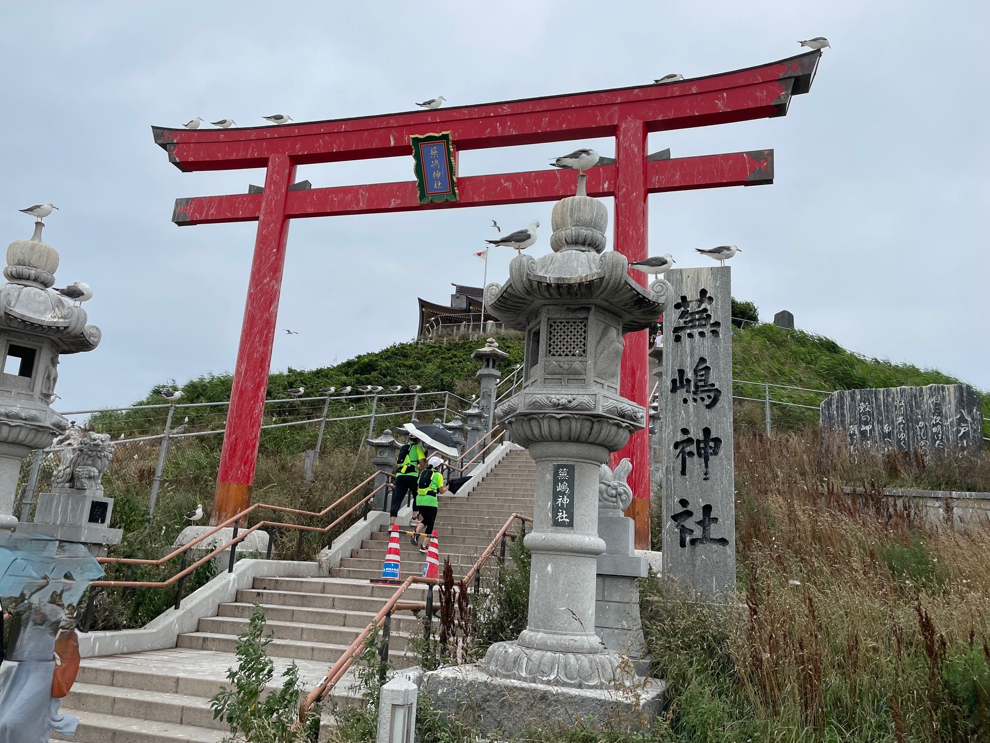 蕪嶋神社1